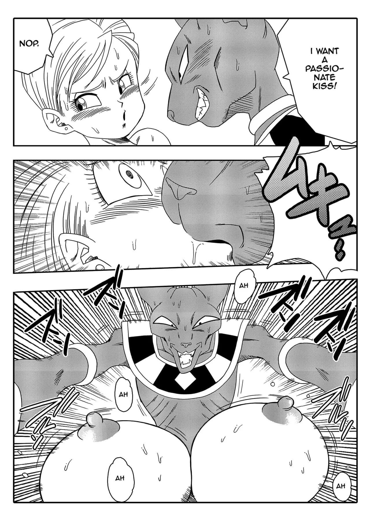 [Yamamotodoujinshi] Beerus page 19
