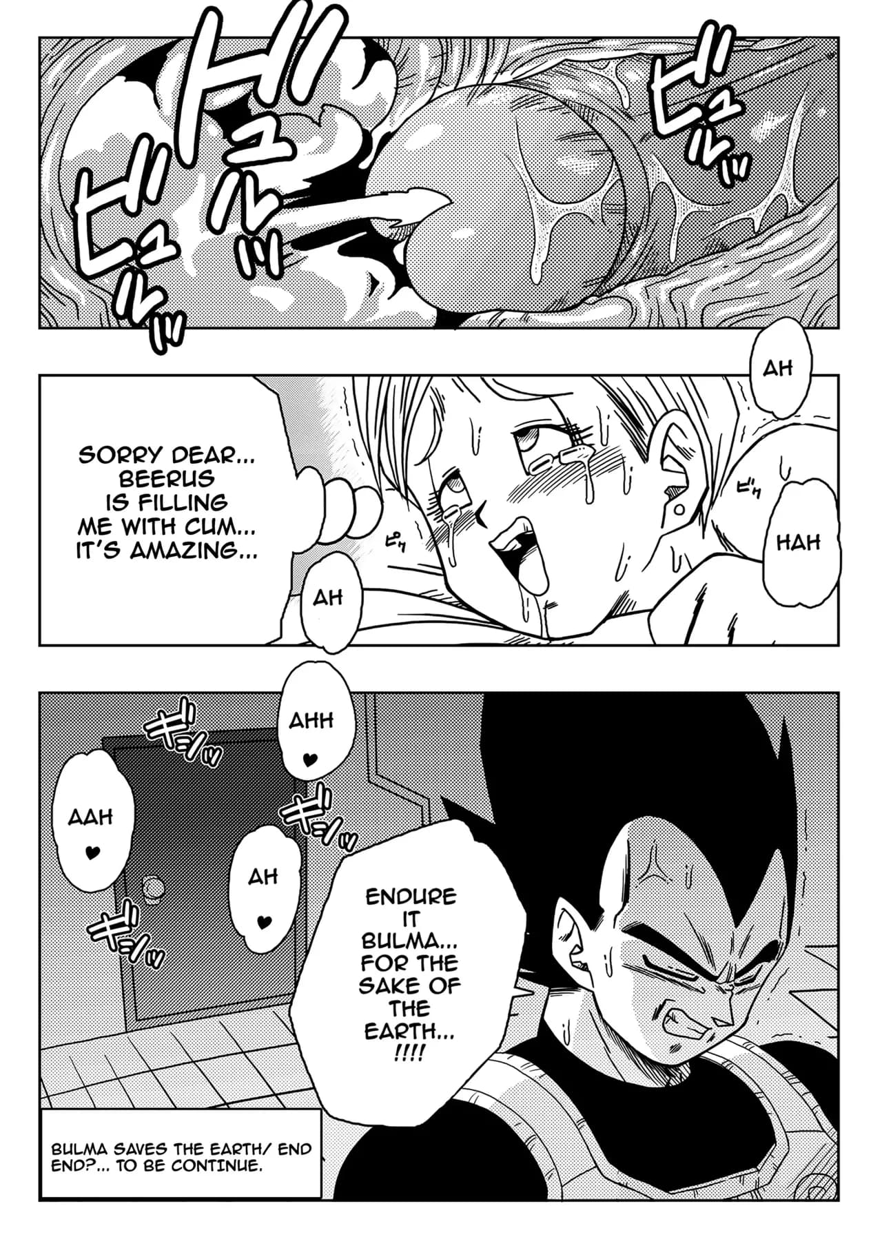 [Yamamotodoujinshi] Beerus page 22