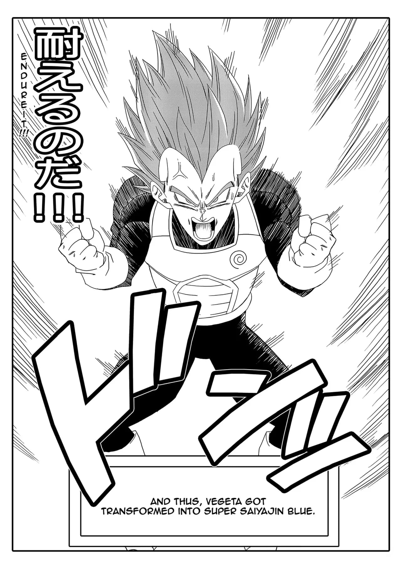 [Yamamotodoujinshi] Beerus page 23
