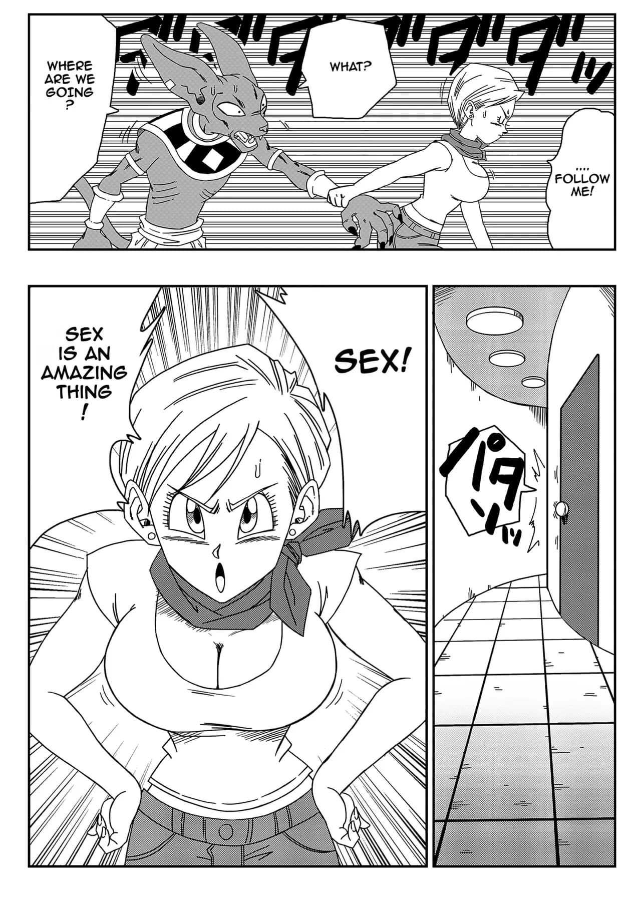 [Yamamotodoujinshi] Beerus page 3