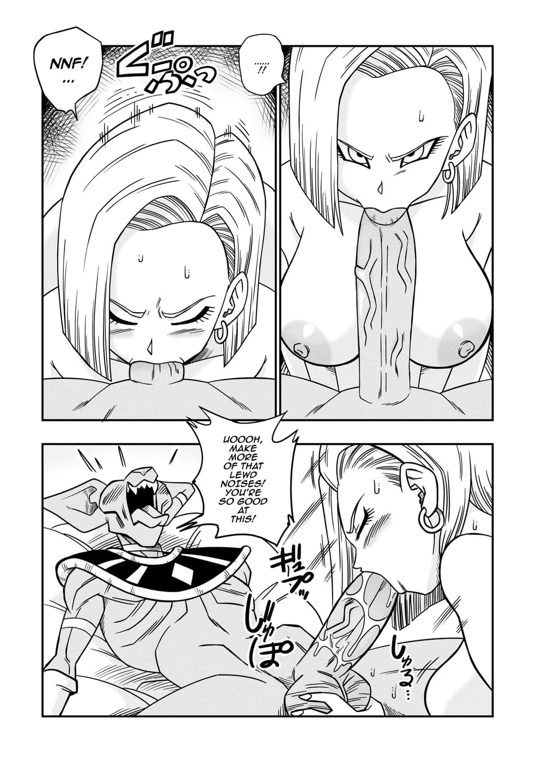 [Yamamotodoujinshi] Beerus page 36