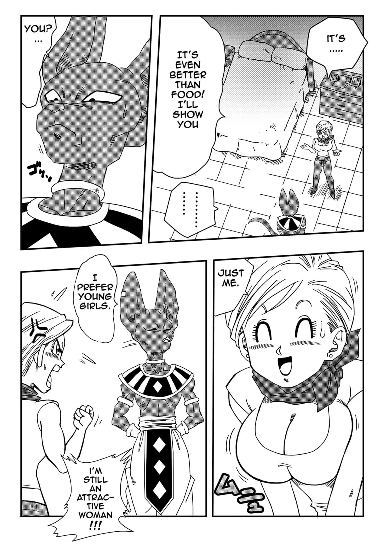 [Yamamotodoujinshi] Beerus page 4
