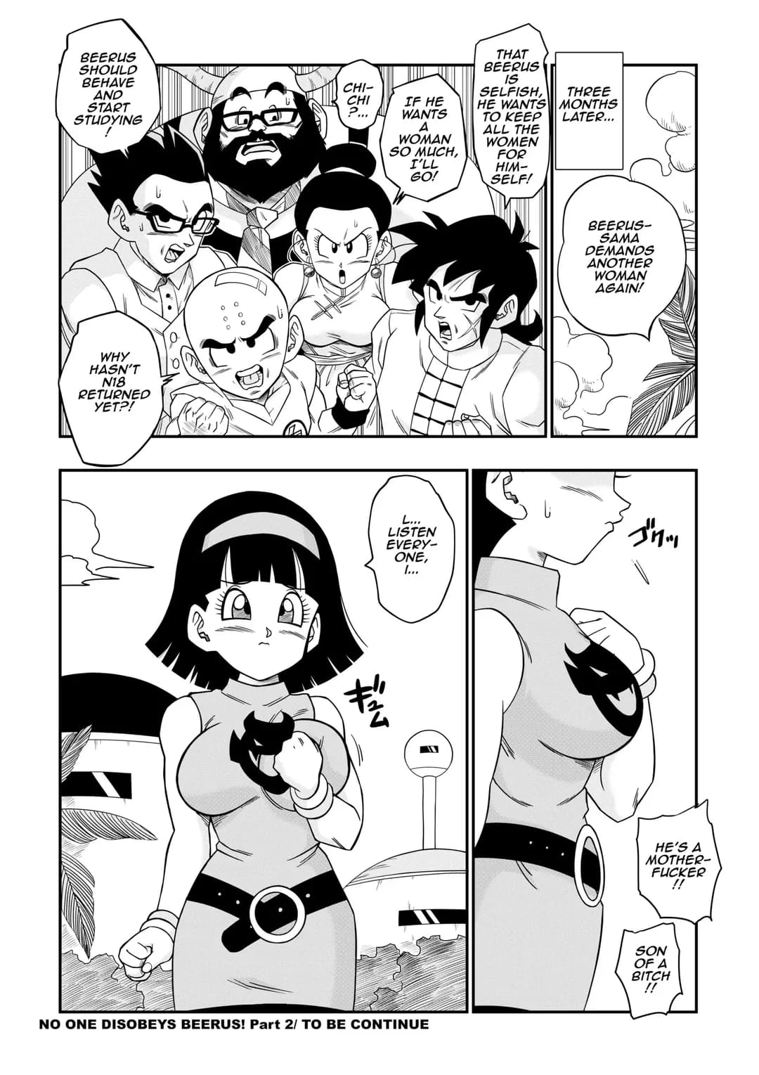 [Yamamotodoujinshi] Beerus page 49