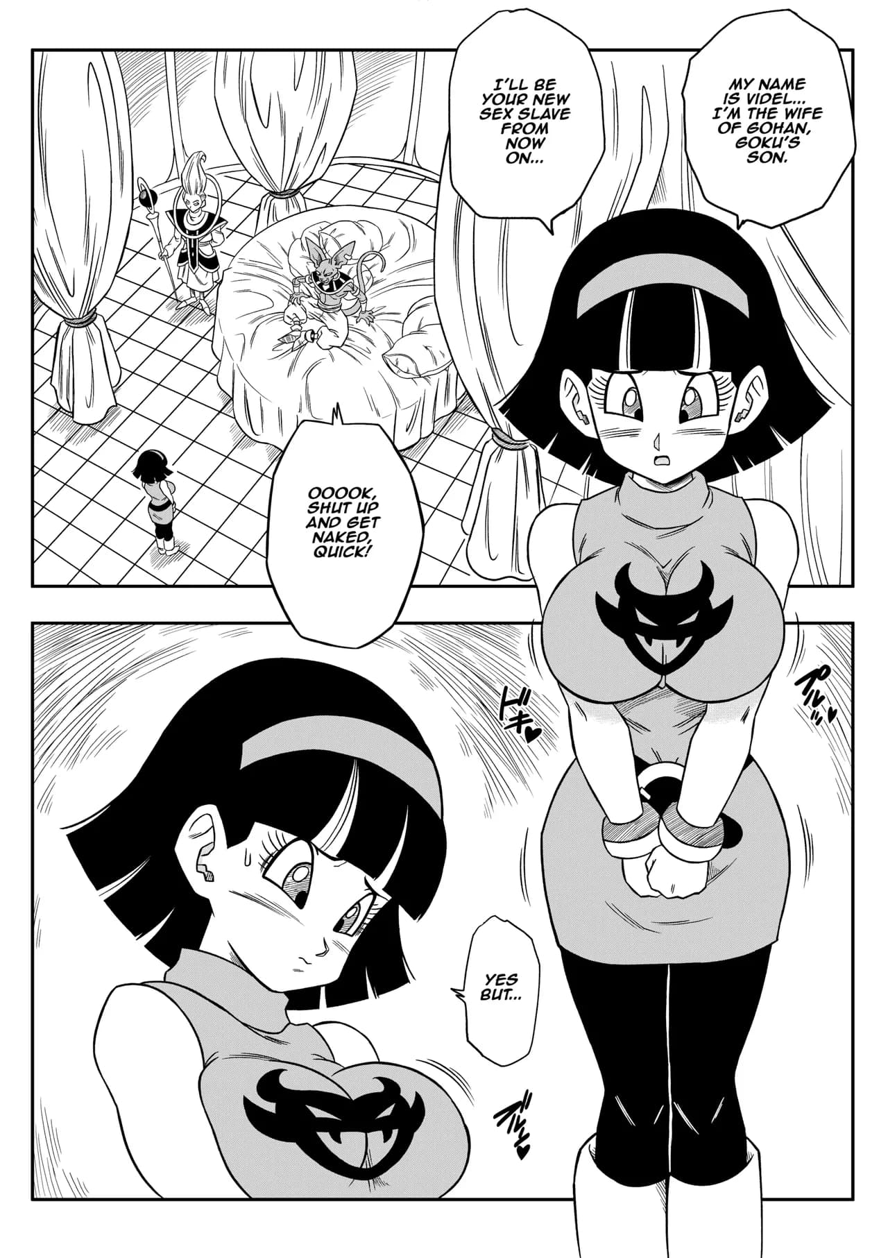 [Yamamotodoujinshi] Beerus page 51