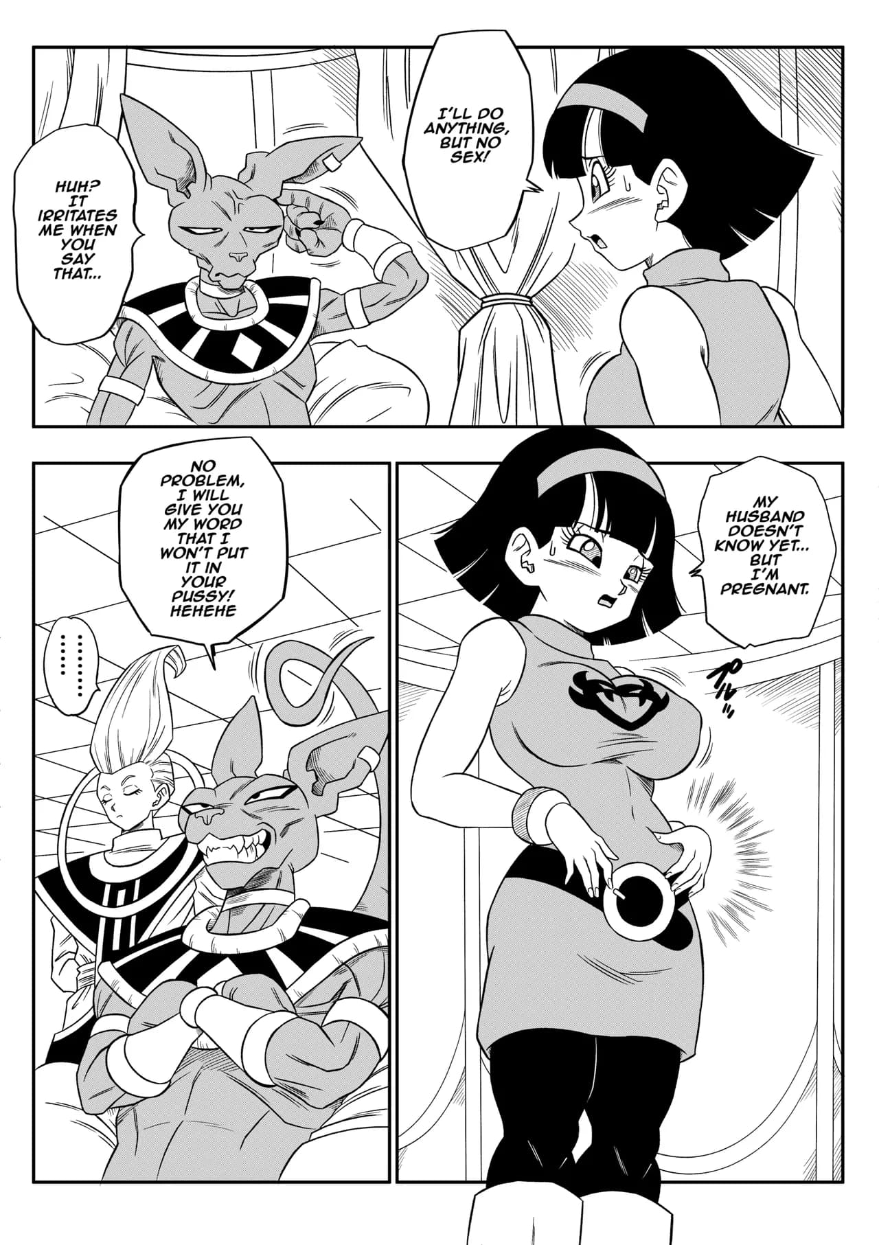 [Yamamotodoujinshi] Beerus page 52