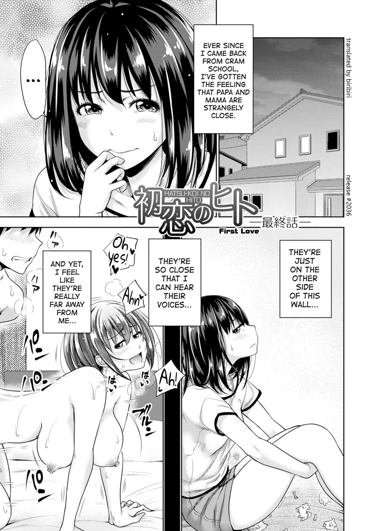 [Takuwan] Hatsukoi no Hito [English] [biribiri] [Uncensored] page 126
