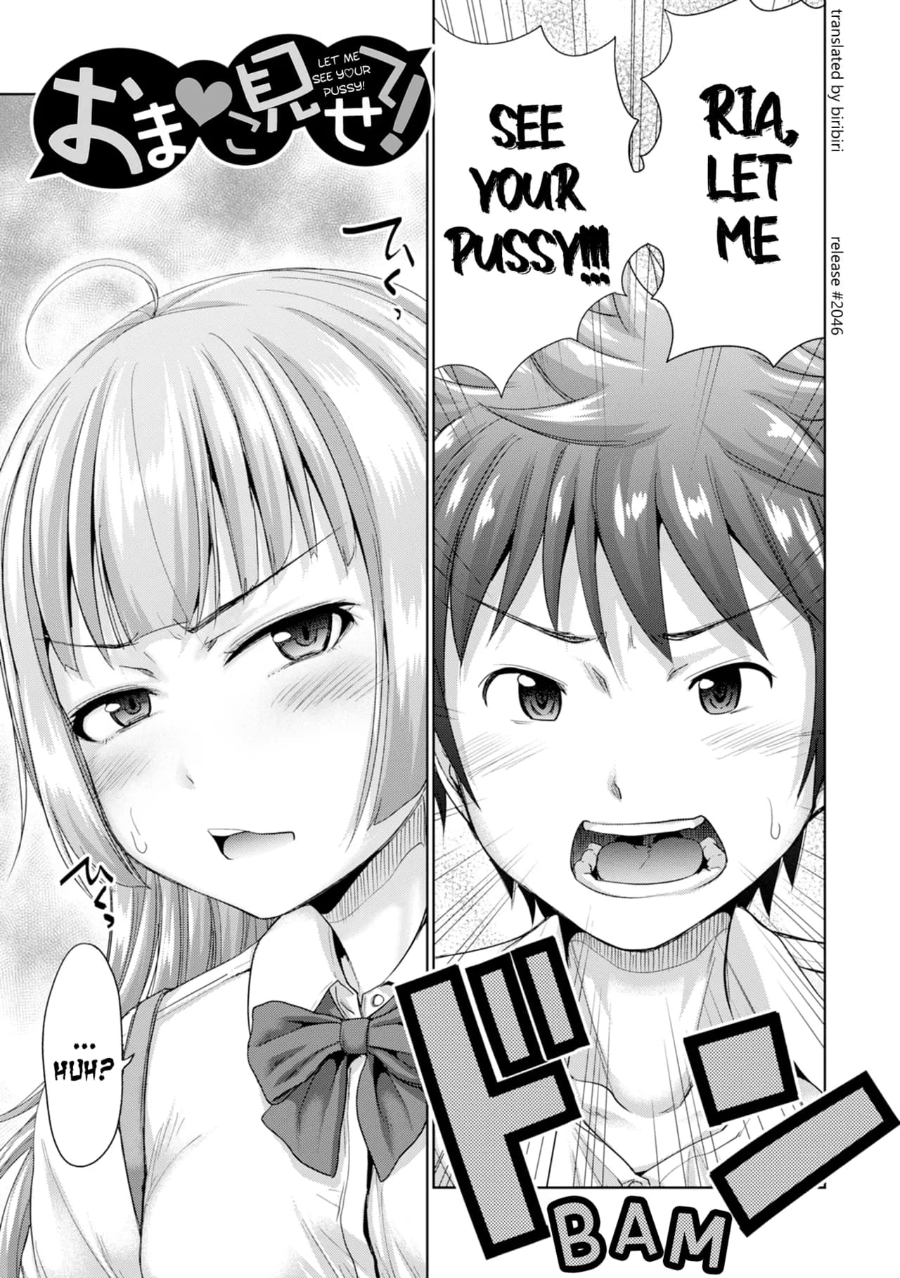[Takuwan] Hatsukoi no Hito [English] [biribiri] [Uncensored] page 166