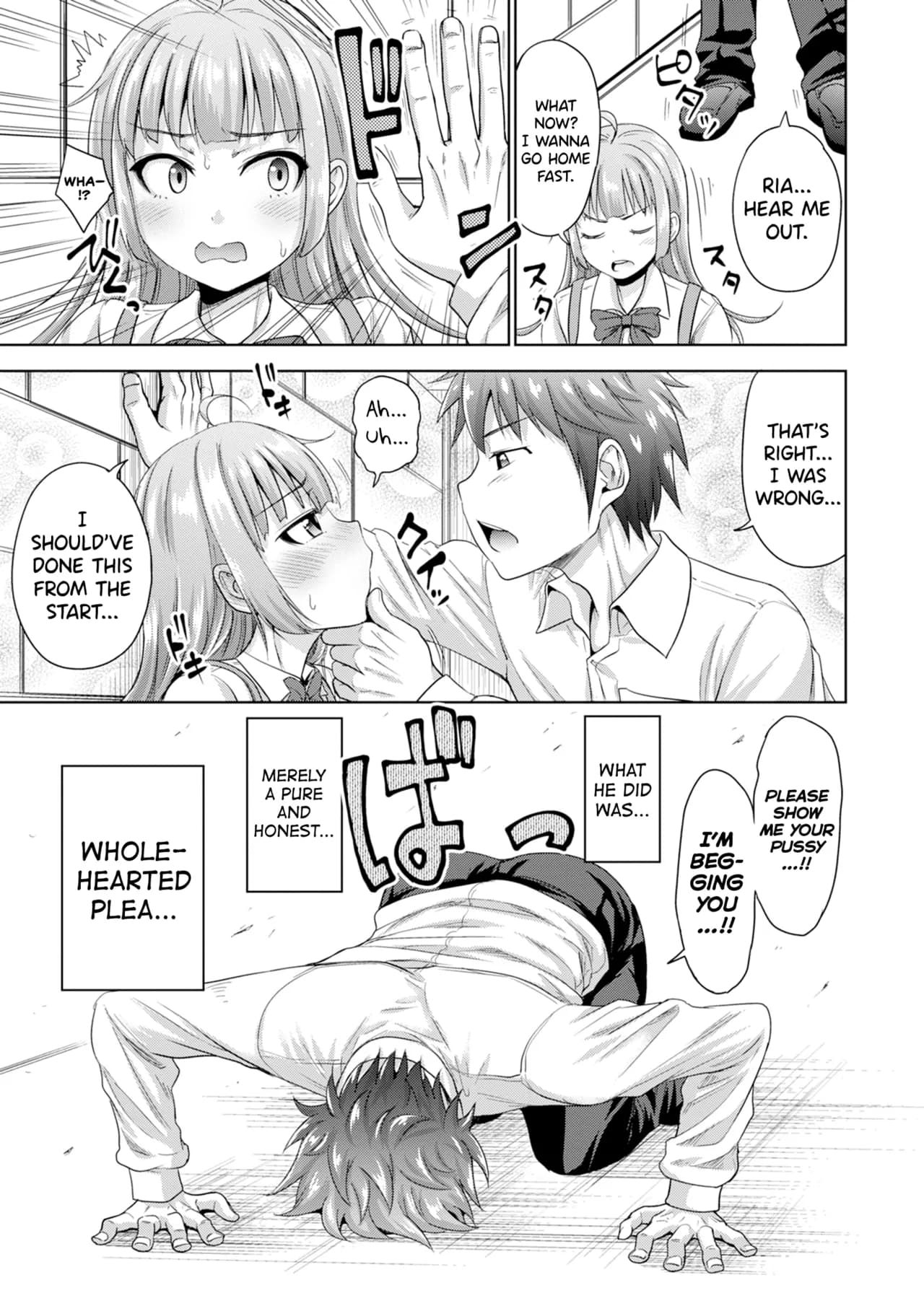 [Takuwan] Hatsukoi no Hito [English] [biribiri] [Uncensored] page 168