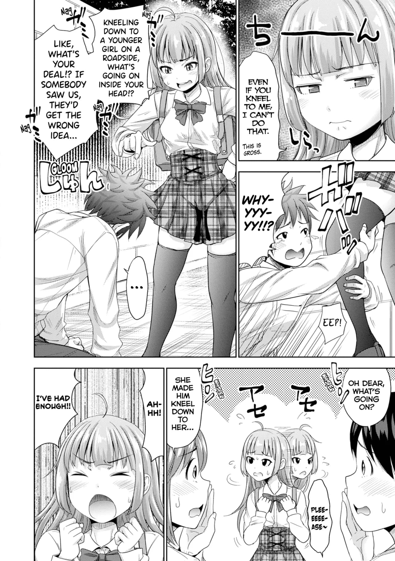 [Takuwan] Hatsukoi no Hito [English] [biribiri] [Uncensored] page 169