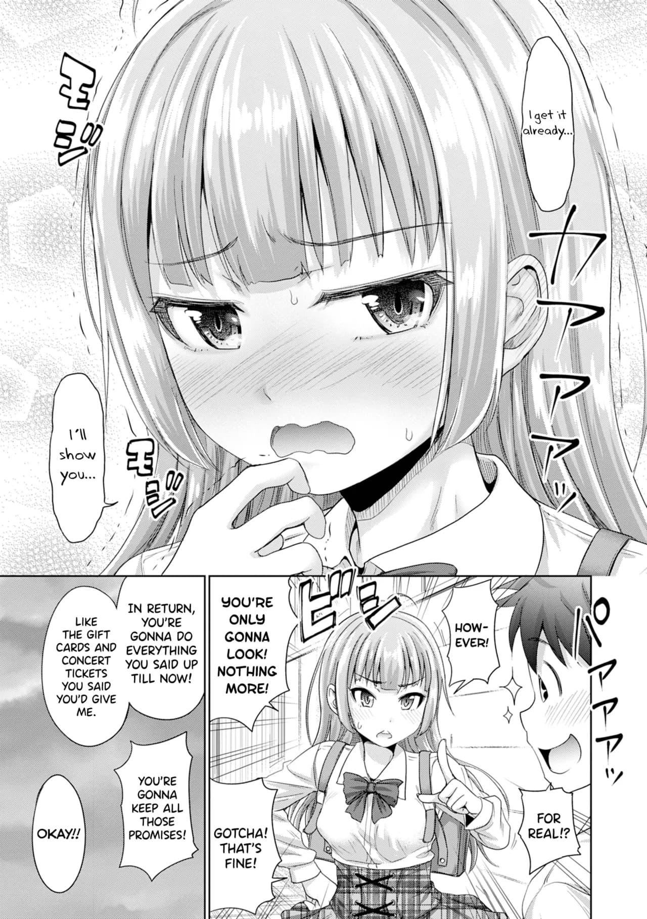 [Takuwan] Hatsukoi no Hito [English] [biribiri] [Uncensored] page 170