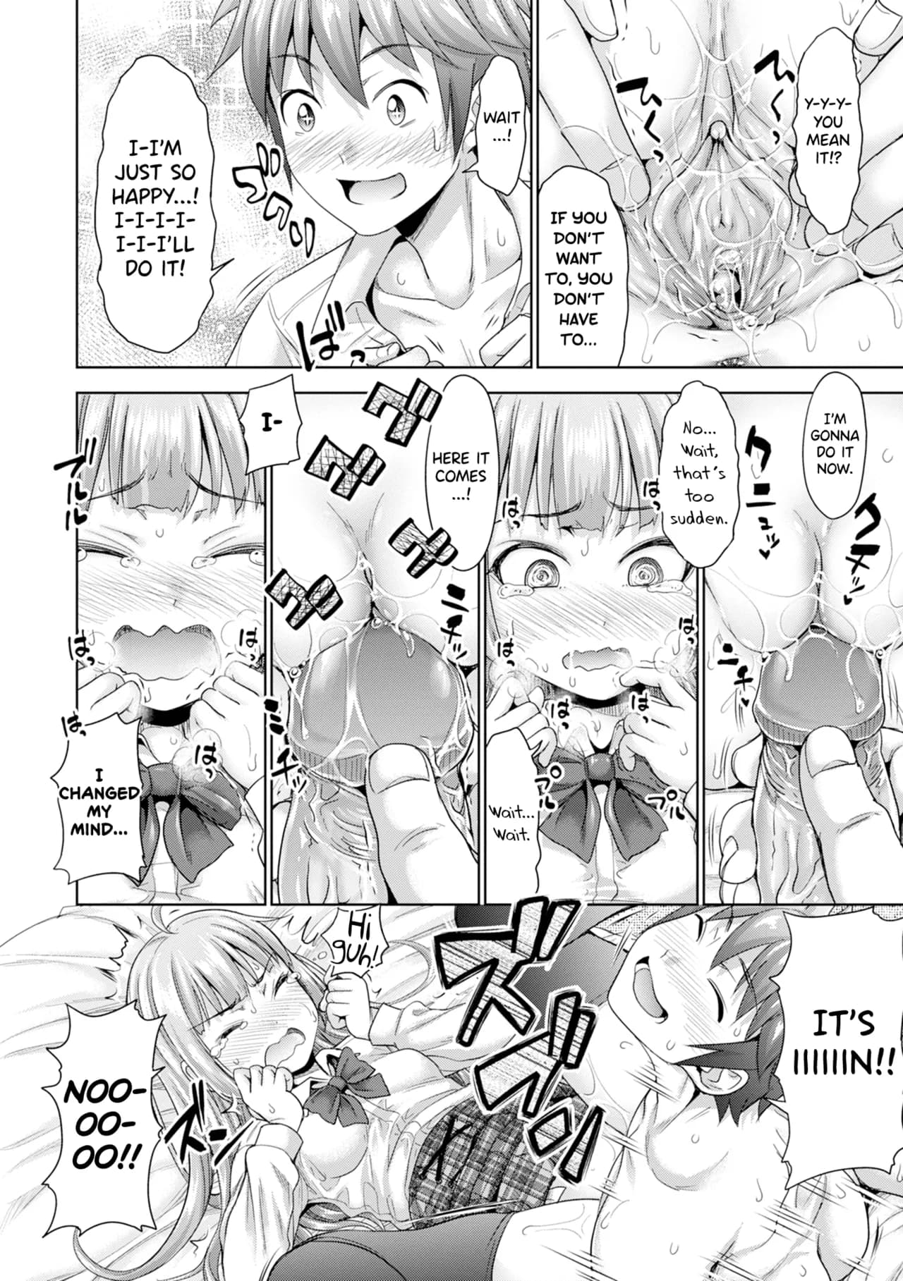 [Takuwan] Hatsukoi no Hito [English] [biribiri] [Uncensored] page 183