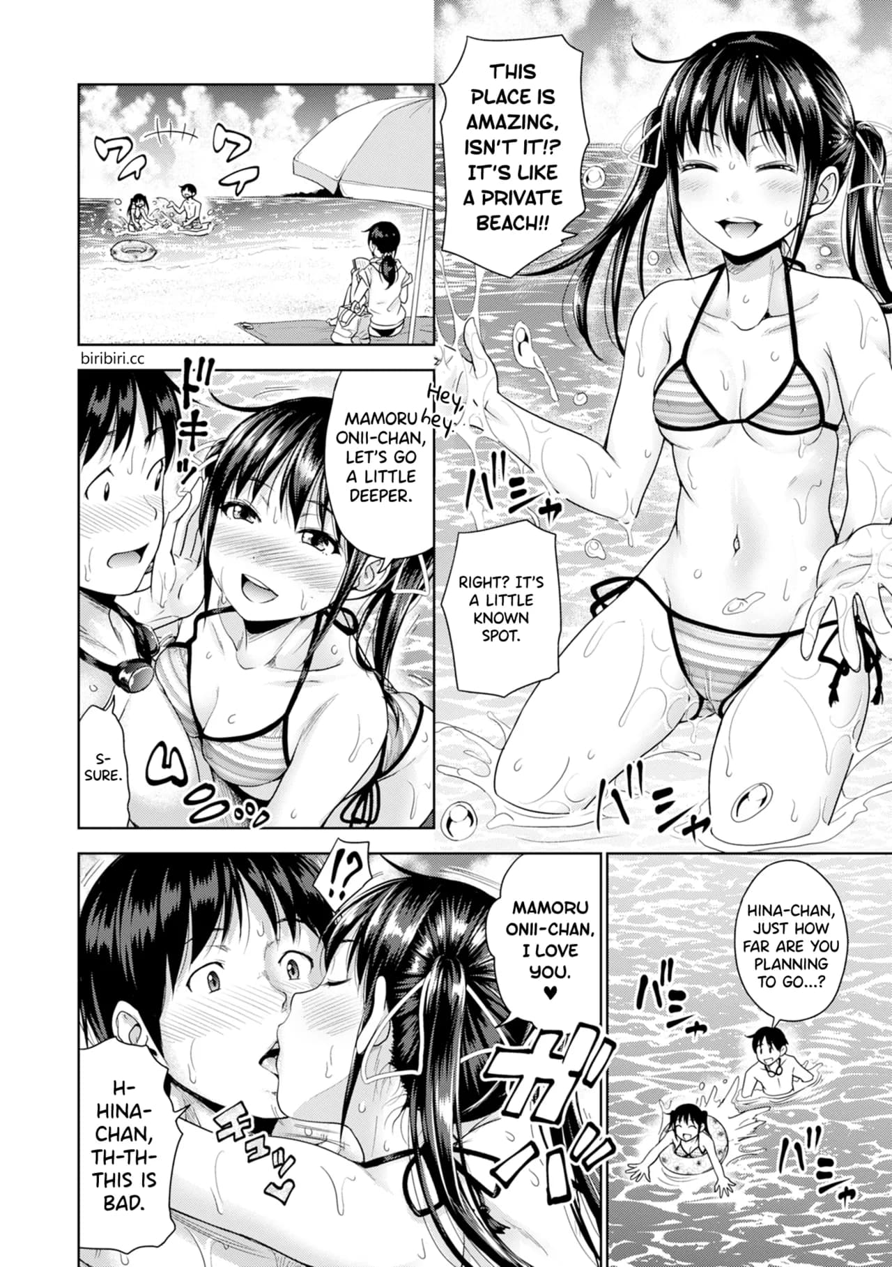 [Takuwan] Hatsukoi no Hito [English] [biribiri] [Uncensored] page 191