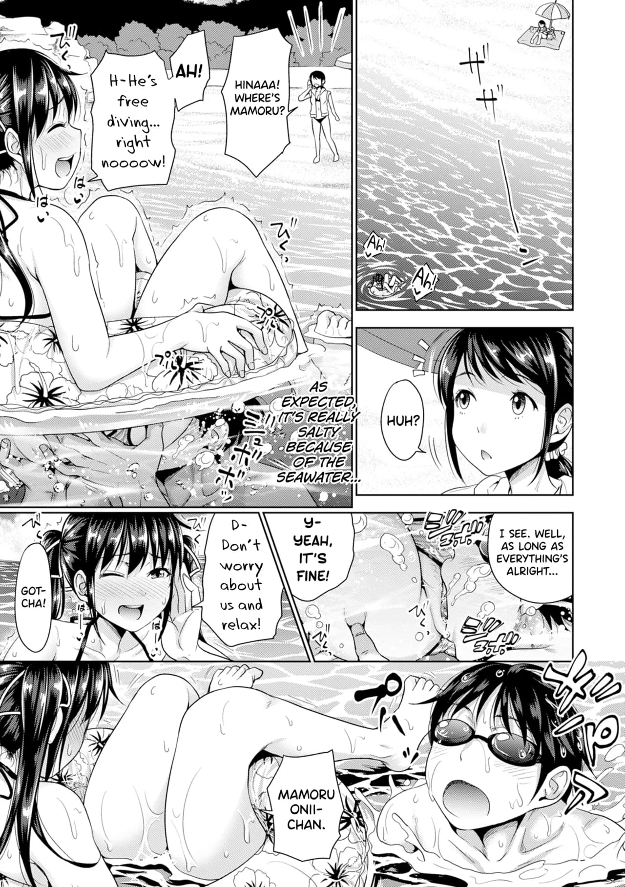 [Takuwan] Hatsukoi no Hito [English] [biribiri] [Uncensored] page 196