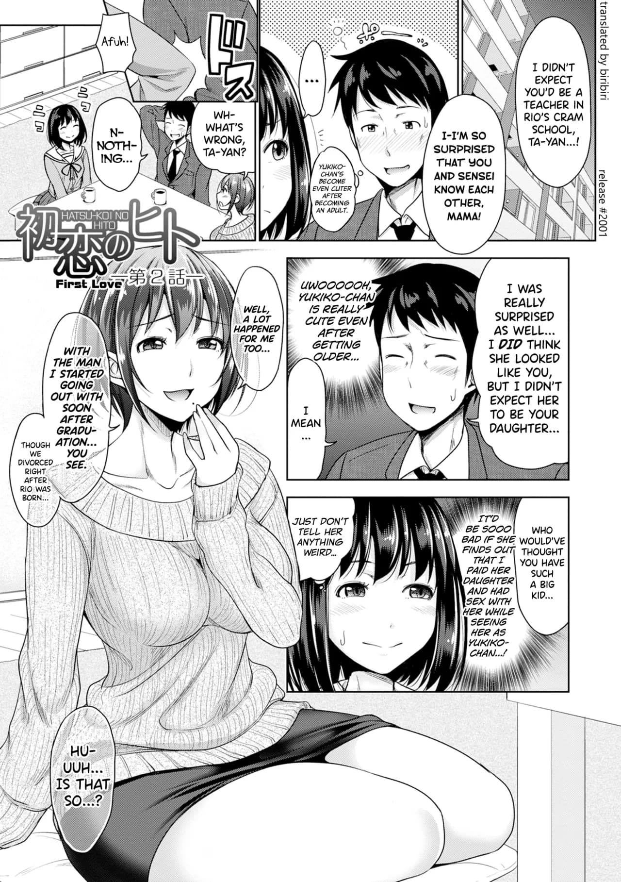 [Takuwan] Hatsukoi no Hito [English] [biribiri] [Uncensored] page 32