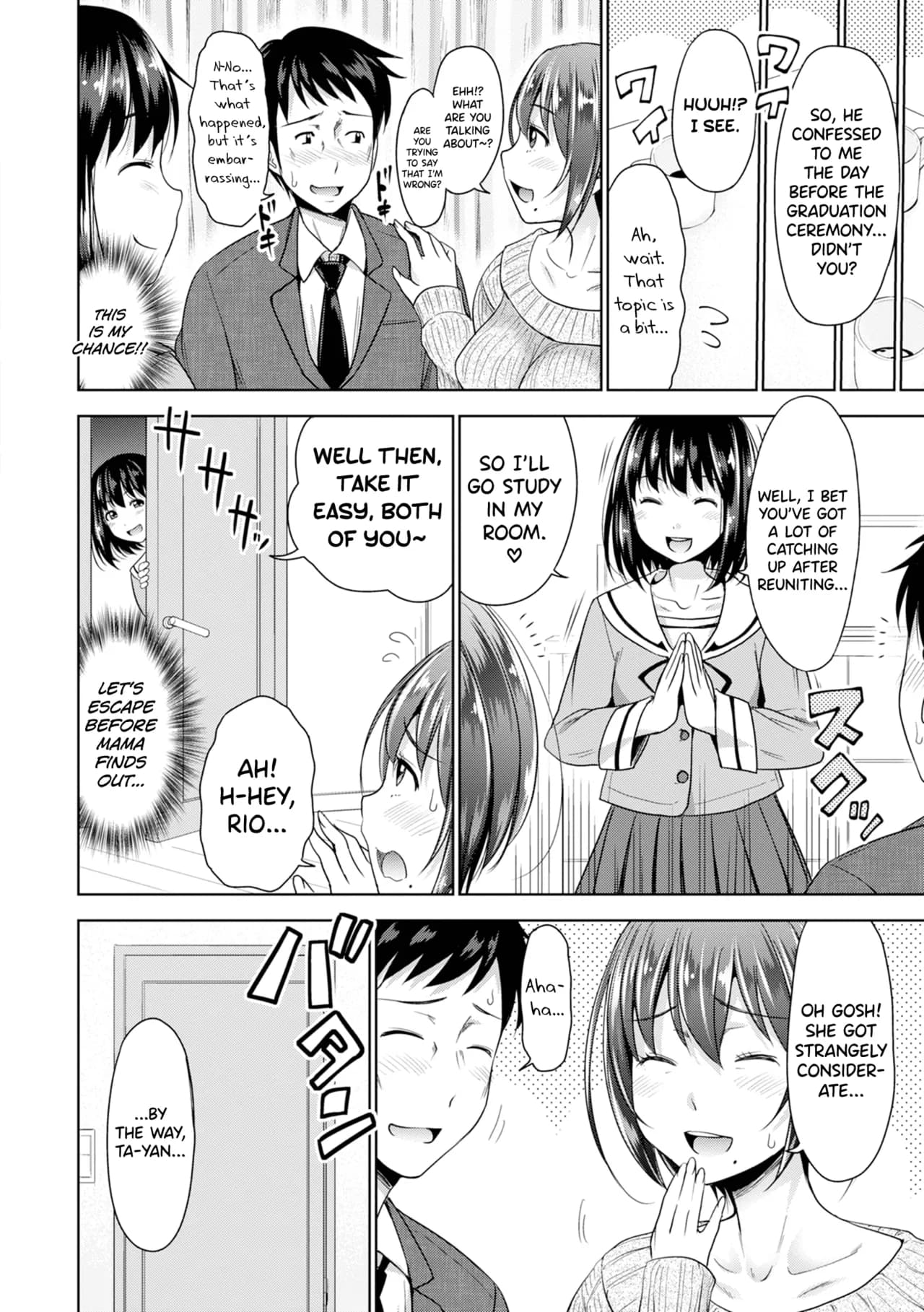 [Takuwan] Hatsukoi no Hito [English] [biribiri] [Uncensored] page 33