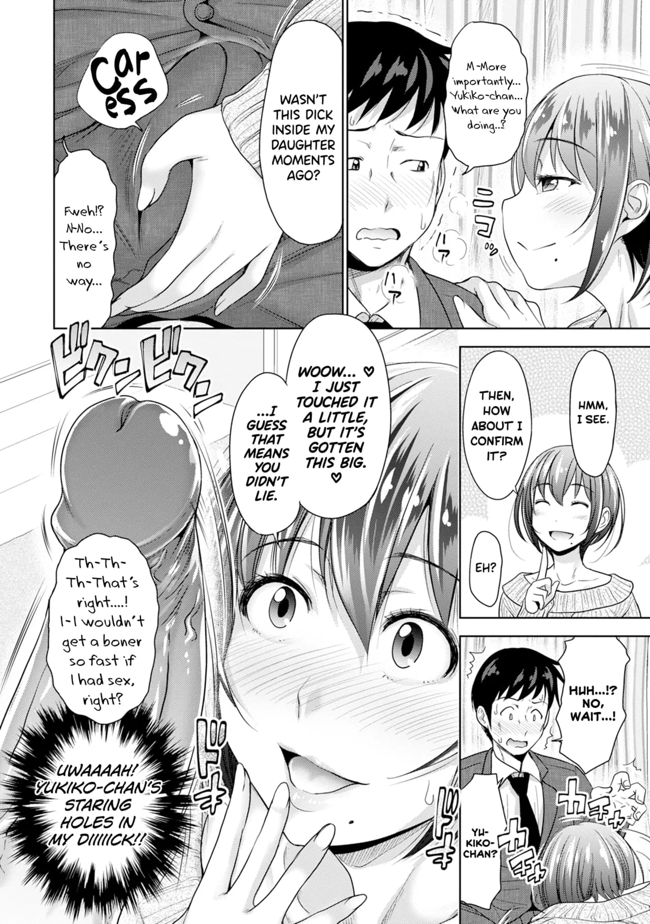 [Takuwan] Hatsukoi no Hito [English] [biribiri] [Uncensored] page 35