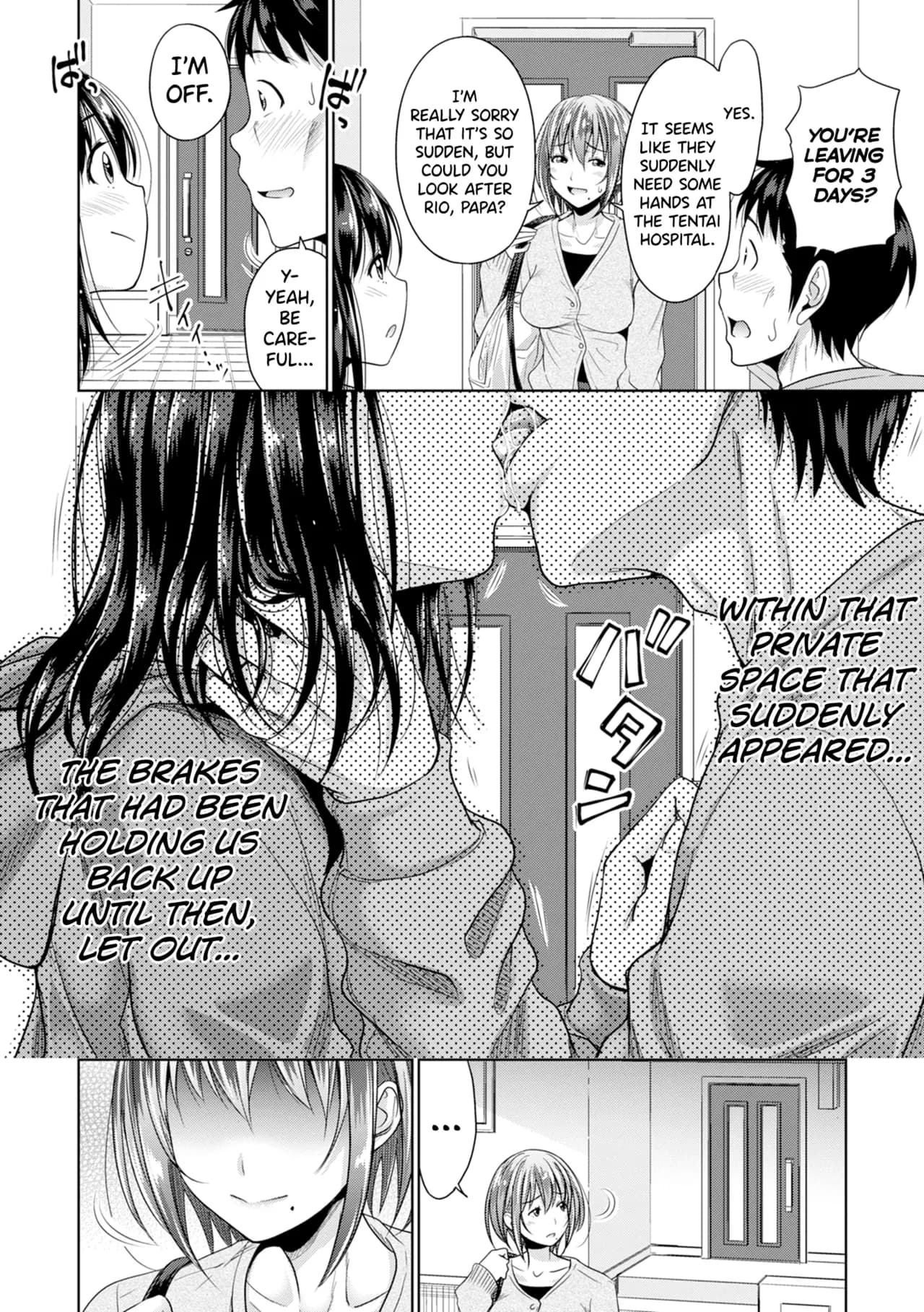 [Takuwan] Hatsukoi no Hito [English] [biribiri] [Uncensored] page 67