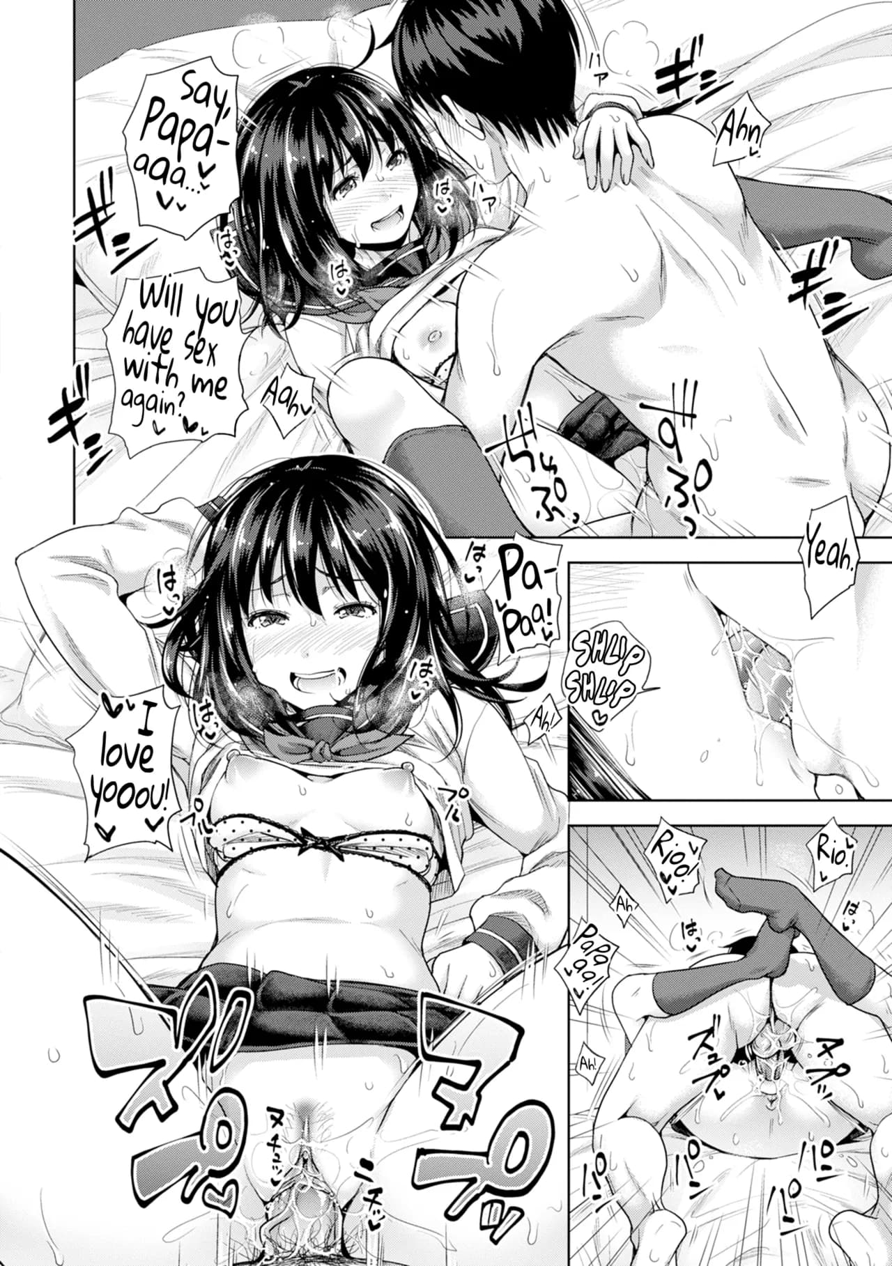 [Takuwan] Hatsukoi no Hito [English] [biribiri] [Uncensored] page 75