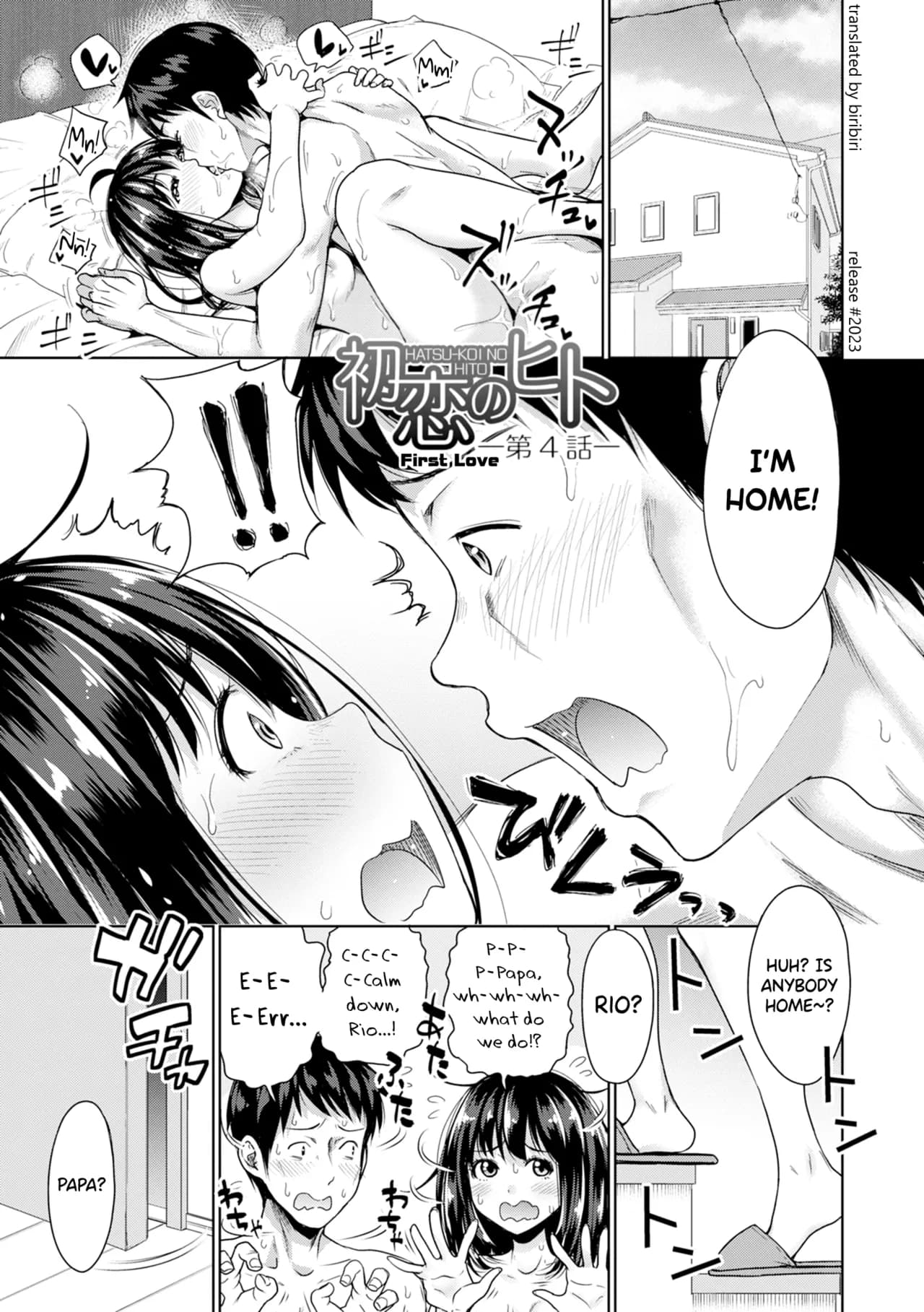[Takuwan] Hatsukoi no Hito [English] [biribiri] [Uncensored] page 80