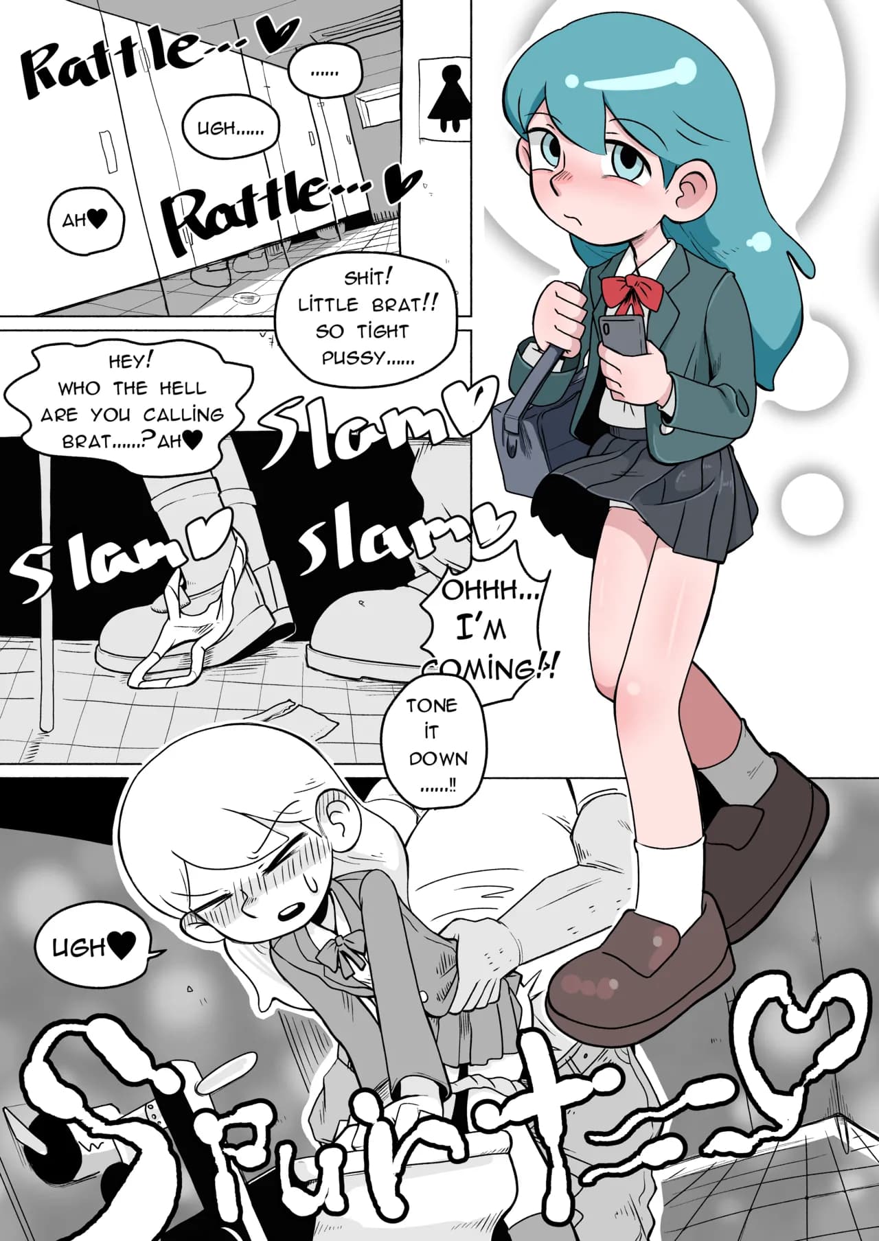 [Sumirechan] Hilda fun before lunch (Hilda) [Japanese, English] page 1