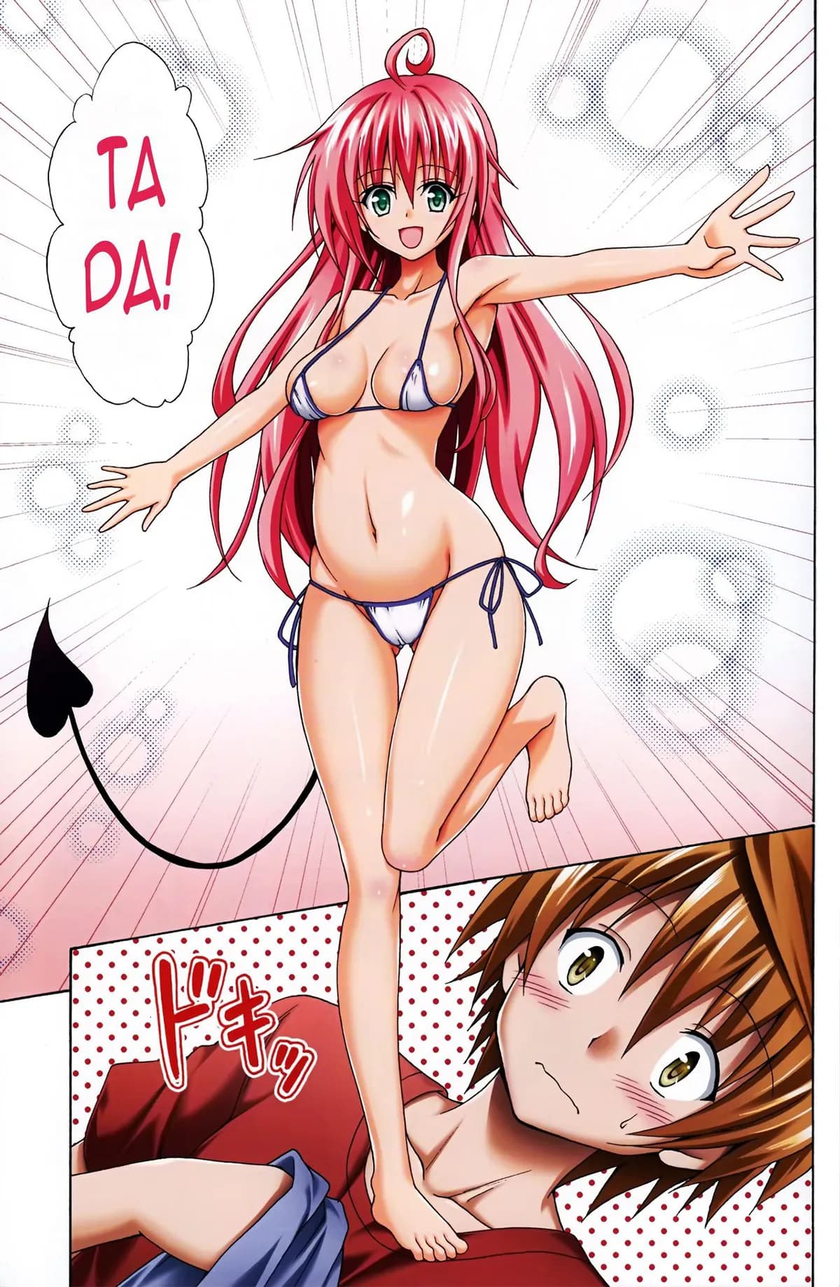 (C84) [TORA MACHINE (Kasukabe Taro)] Colorful LALA (To Love-Ru Darkness) [English] [Decensored] page 4
