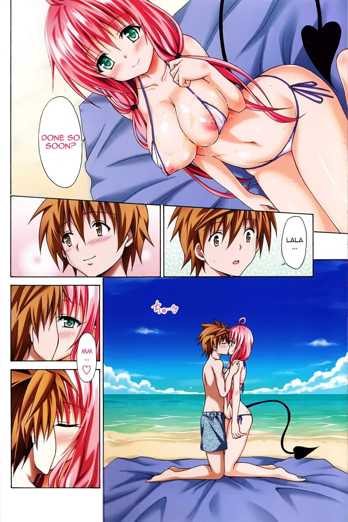 (C84) [TORA MACHINE (Kasukabe Taro)] Colorful LALA (To Love-Ru Darkness) [English] [Decensored] page 9