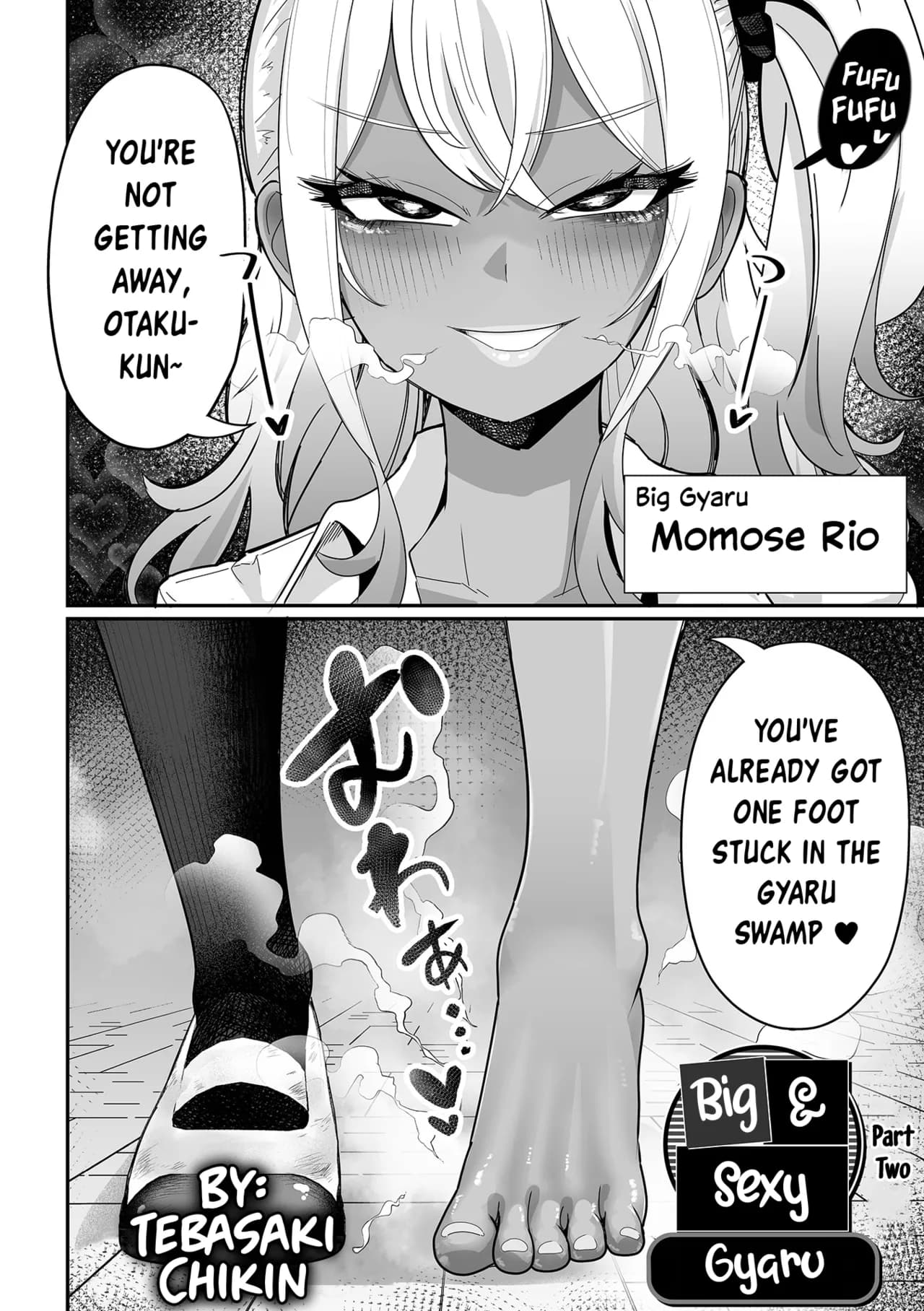 [Tebasaki Chikin] Big and Sexy Gyaru Part 2 | Dekakute Eroi Gyaru Kouhen (Dekajo! Vol.4) [English] [Digital] [Decensored] page 2