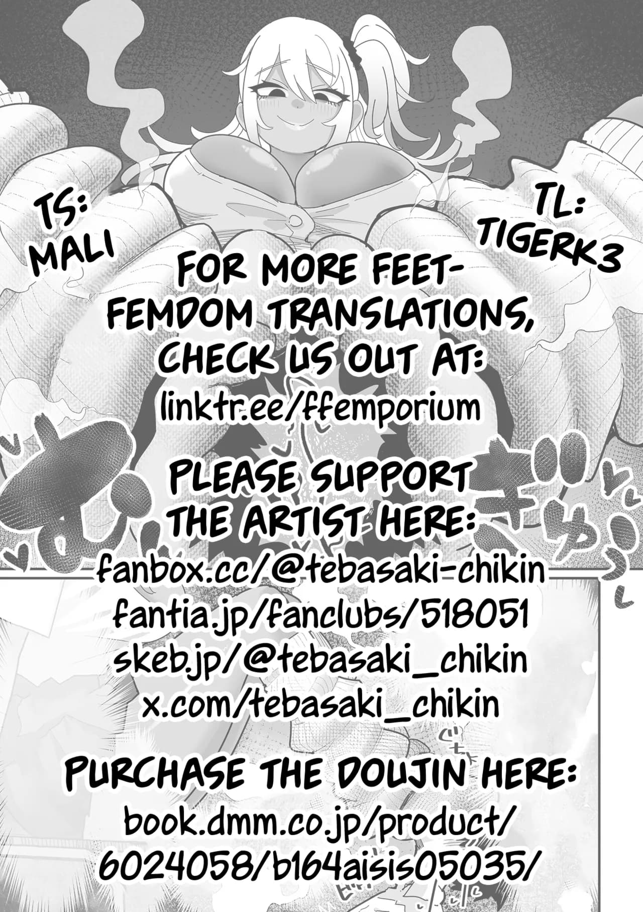 [Tebasaki Chikin] Big and Sexy Gyaru Part 2 | Dekakute Eroi Gyaru Kouhen (Dekajo! Vol.4) [English] [Digital] [Decensored] page 24
