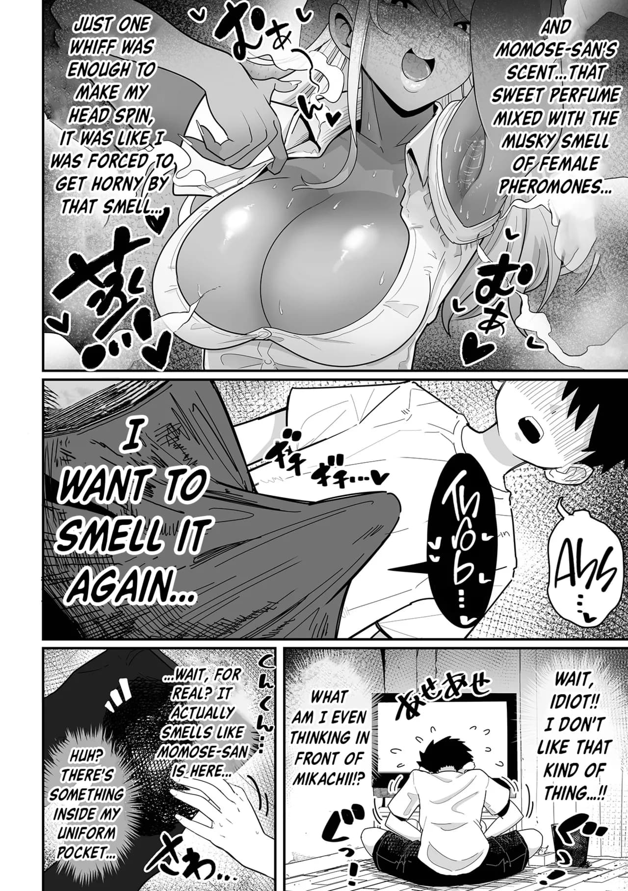[Tebasaki Chikin] Big and Sexy Gyaru Part 2 | Dekakute Eroi Gyaru Kouhen (Dekajo! Vol.4) [English] [Digital] [Decensored] page 4