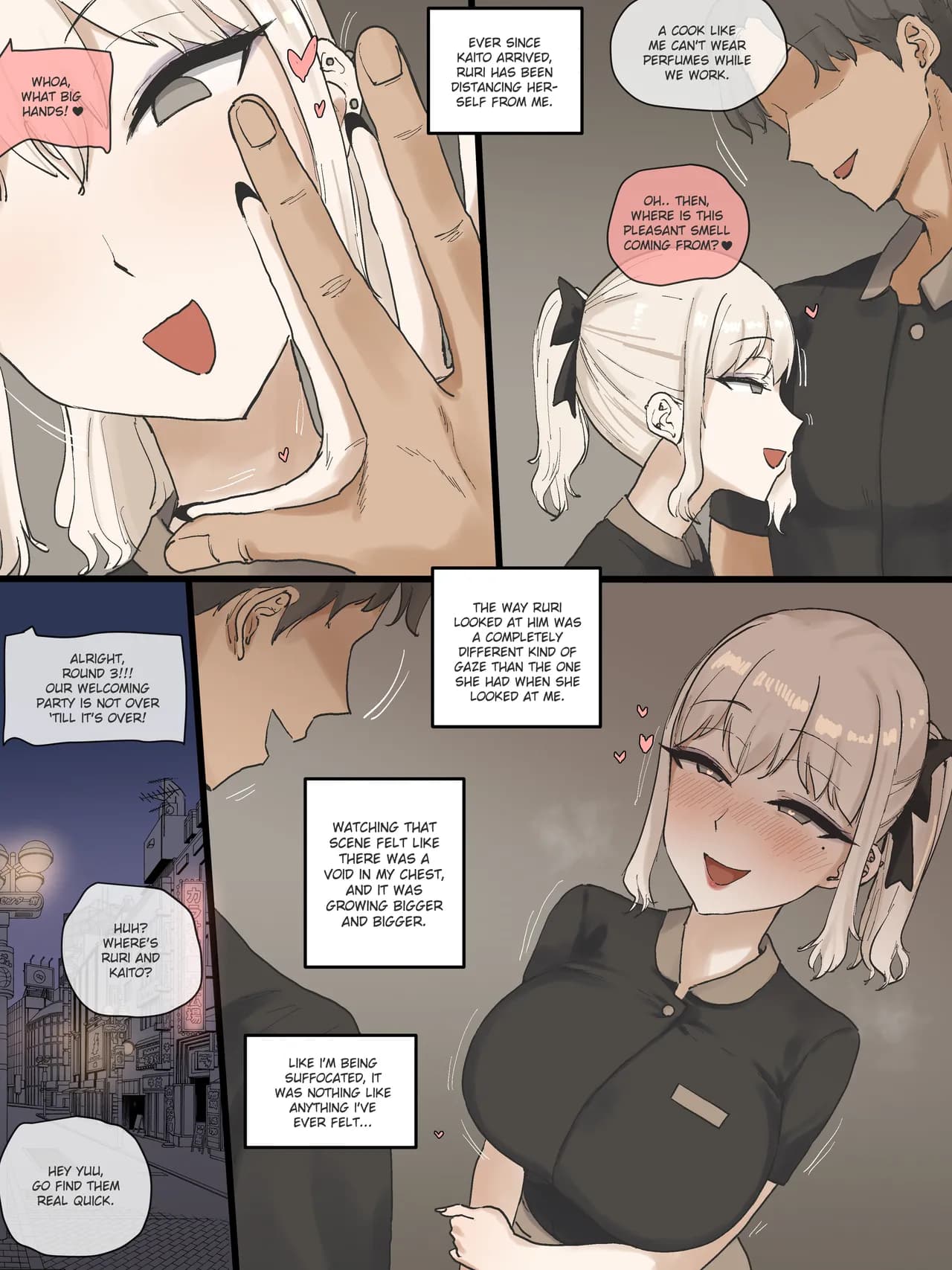 (Laliberte) 202505 Part 1 page 6