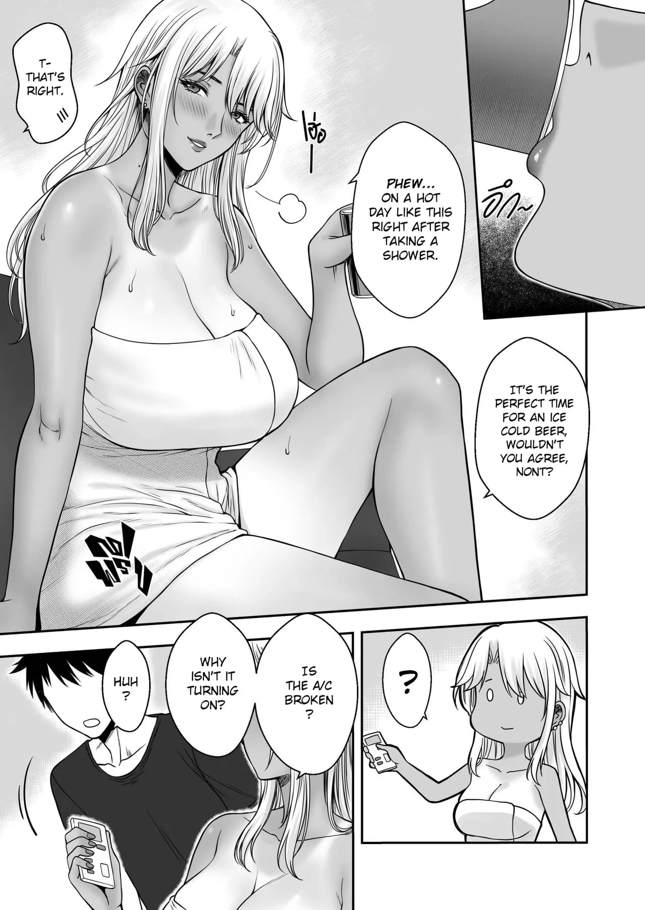 [XTER] My Mother's Friend [English][AD] page 29