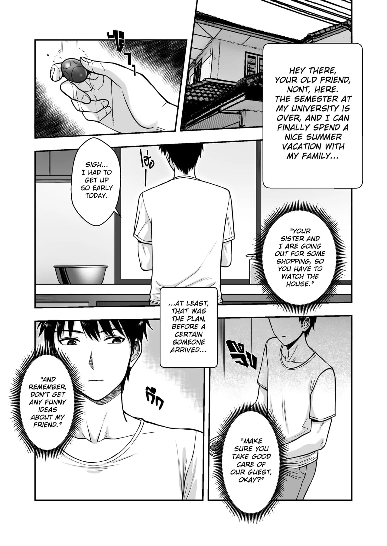 [XTER] My Mother's Friend [English][AD] page 3