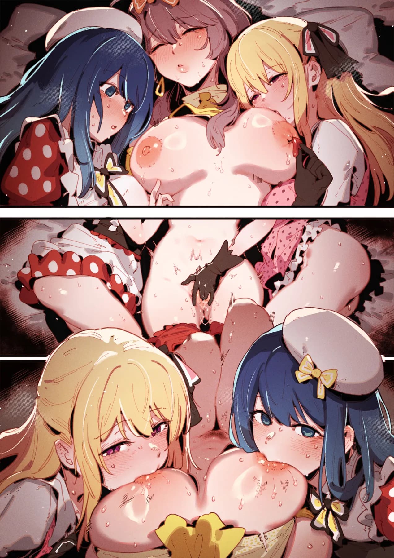 [GSUS] 01-22_Akane &...😎🍆💢 & _Kana &...👒🍆💢 & Miyako (Oshi no Ko) [Chinese] page 114