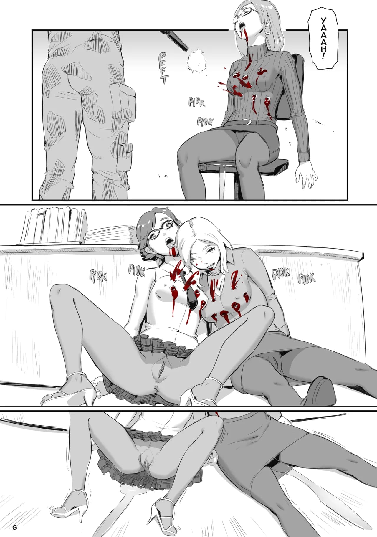 [CrimsonRed] Some comic works page 147