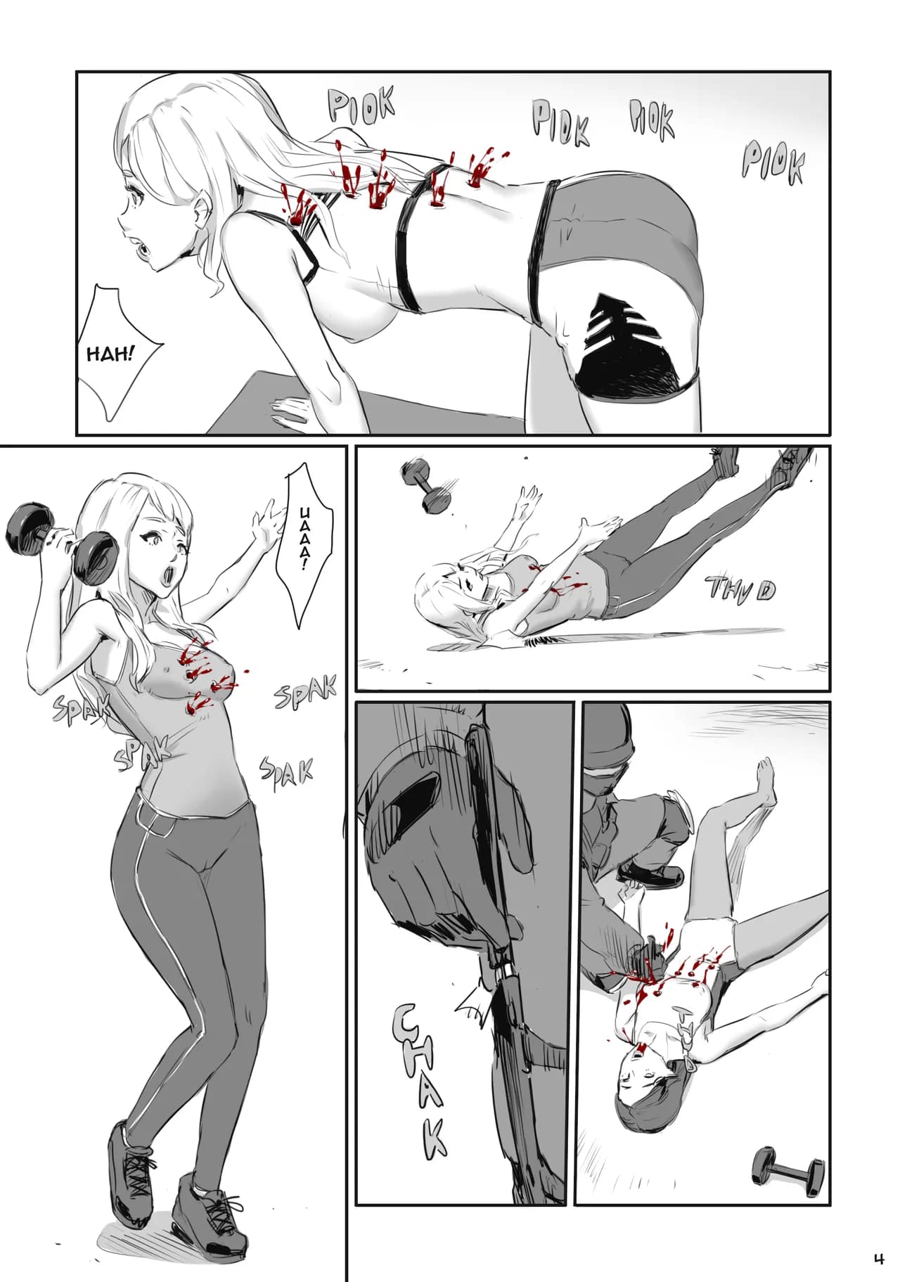 [CrimsonRed] Some comic works page 162