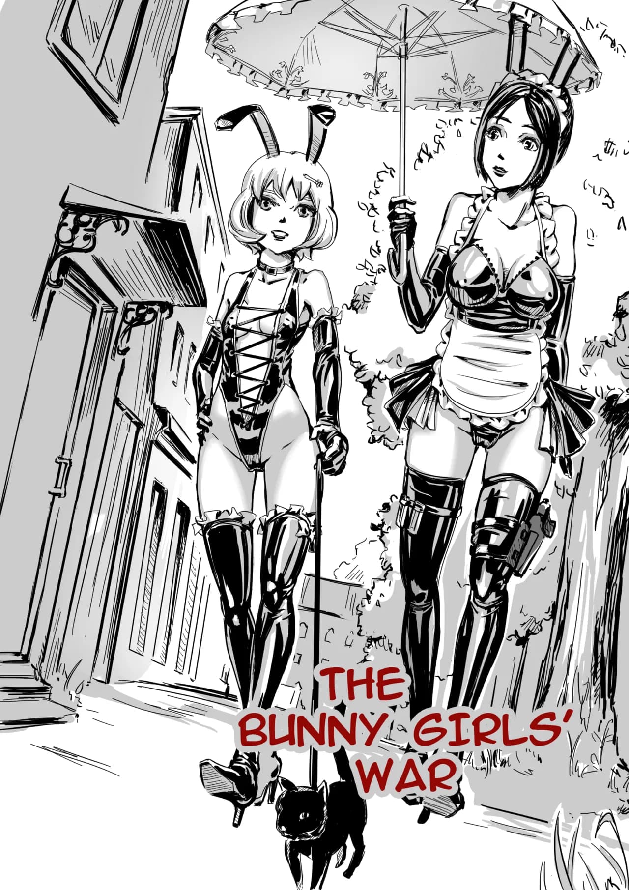 [CrimsonRed] Some comic works page 24