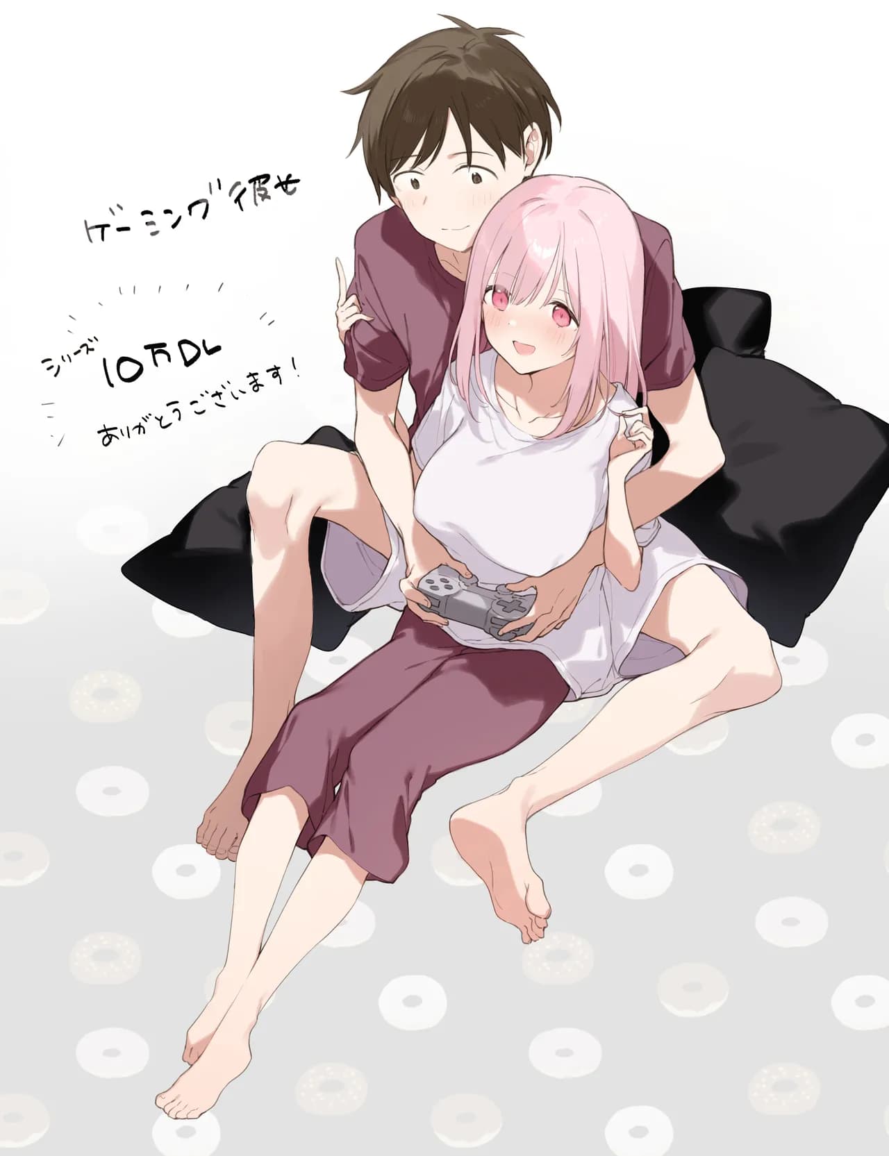 [TOZAN:BU (Fujiyama, Juwatto)] Gaming Kanojo "Full Color Ban" [Chinese] page 56