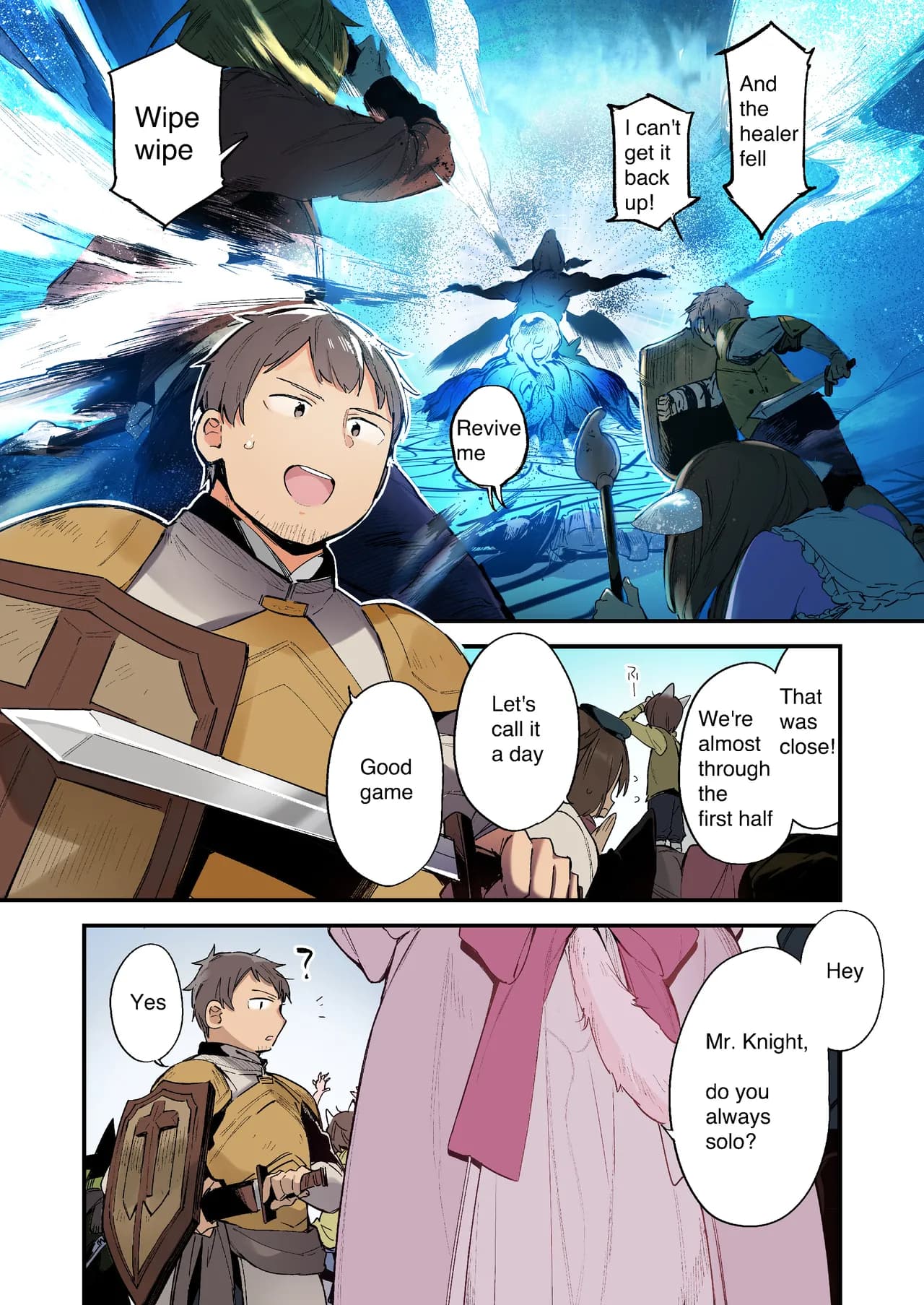 [TOZAN:BU (Fujiyama, Juwatto)] Gaming Kanojo "Full Color Ban" [English] page 2
