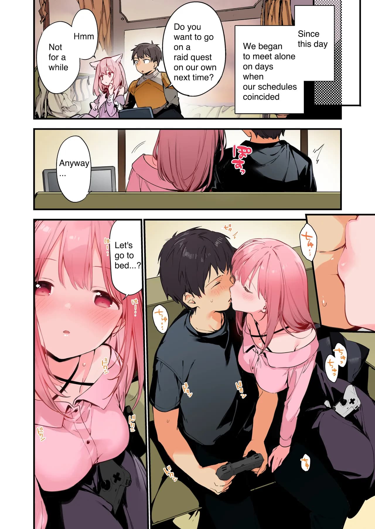 [TOZAN:BU (Fujiyama, Juwatto)] Gaming Kanojo "Full Color Ban" [English] page 20