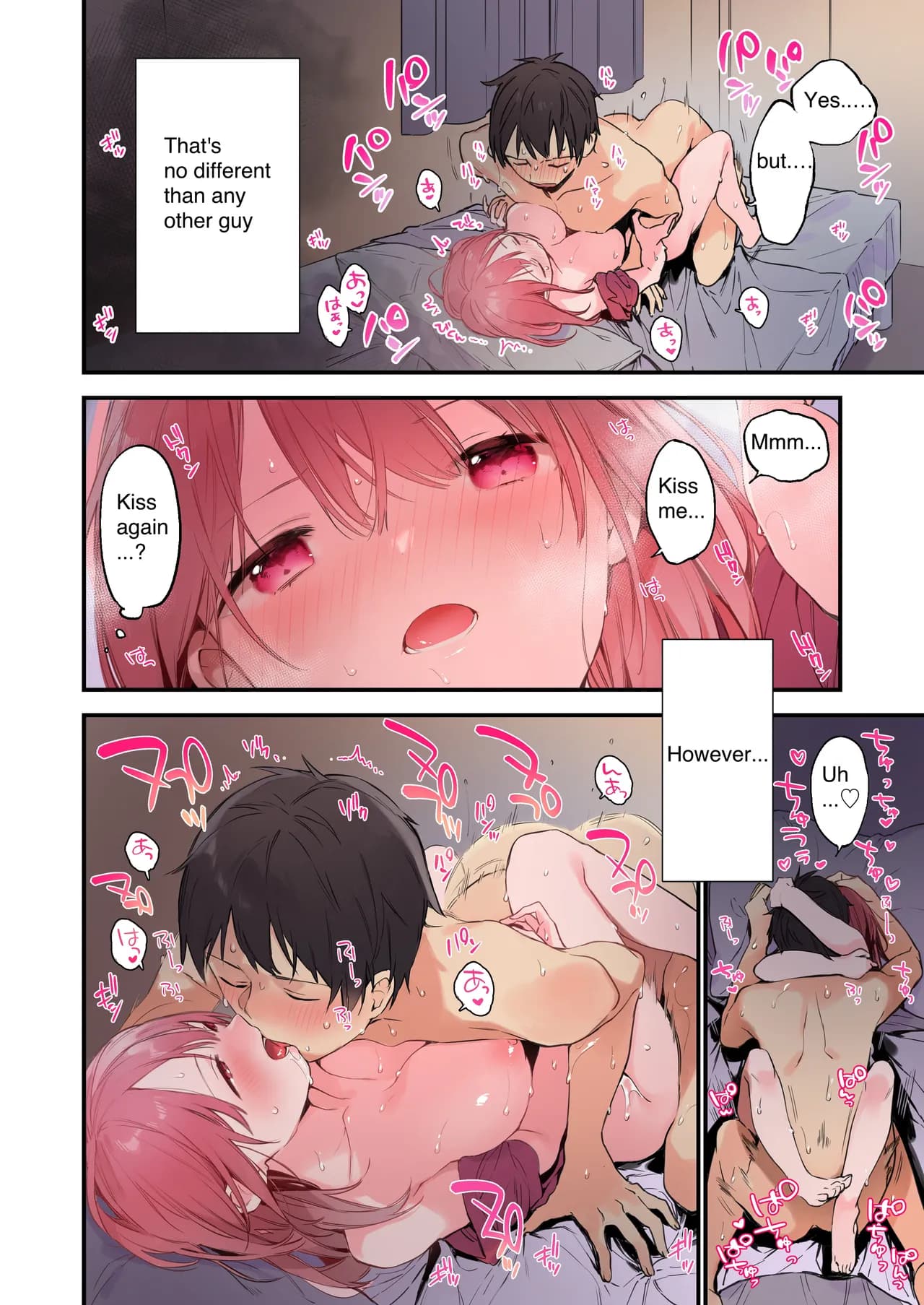 [TOZAN:BU (Fujiyama, Juwatto)] Gaming Kanojo "Full Color Ban" [English] page 42
