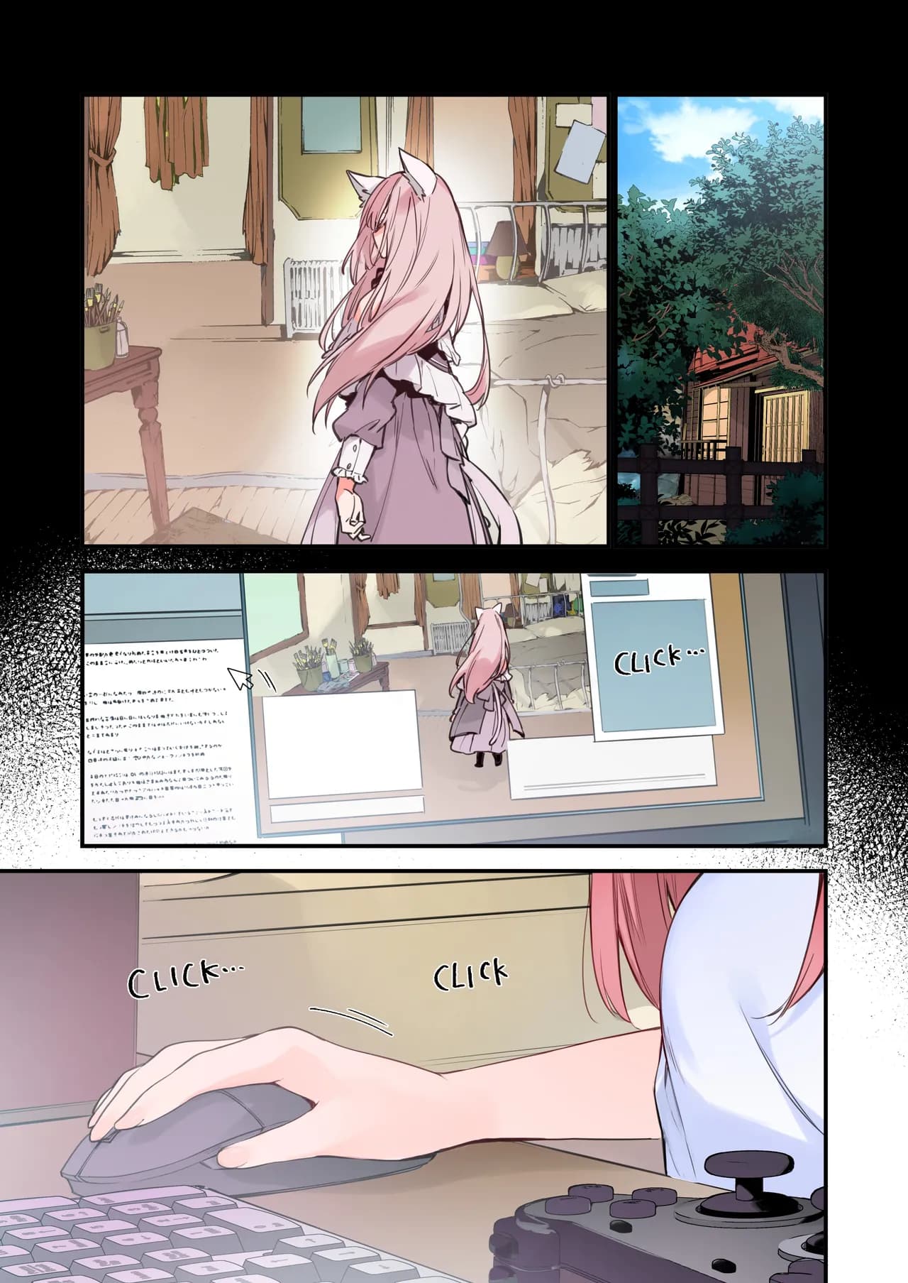 [TOZAN:BU (Fujiyama, Juwatto)] Gaming Kanojo "Full Color Ban" [English] page 49