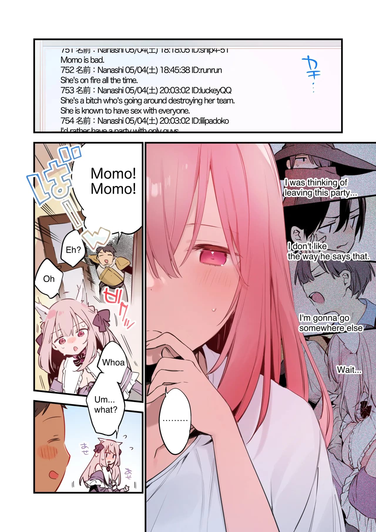 [TOZAN:BU (Fujiyama, Juwatto)] Gaming Kanojo "Full Color Ban" [English] page 50