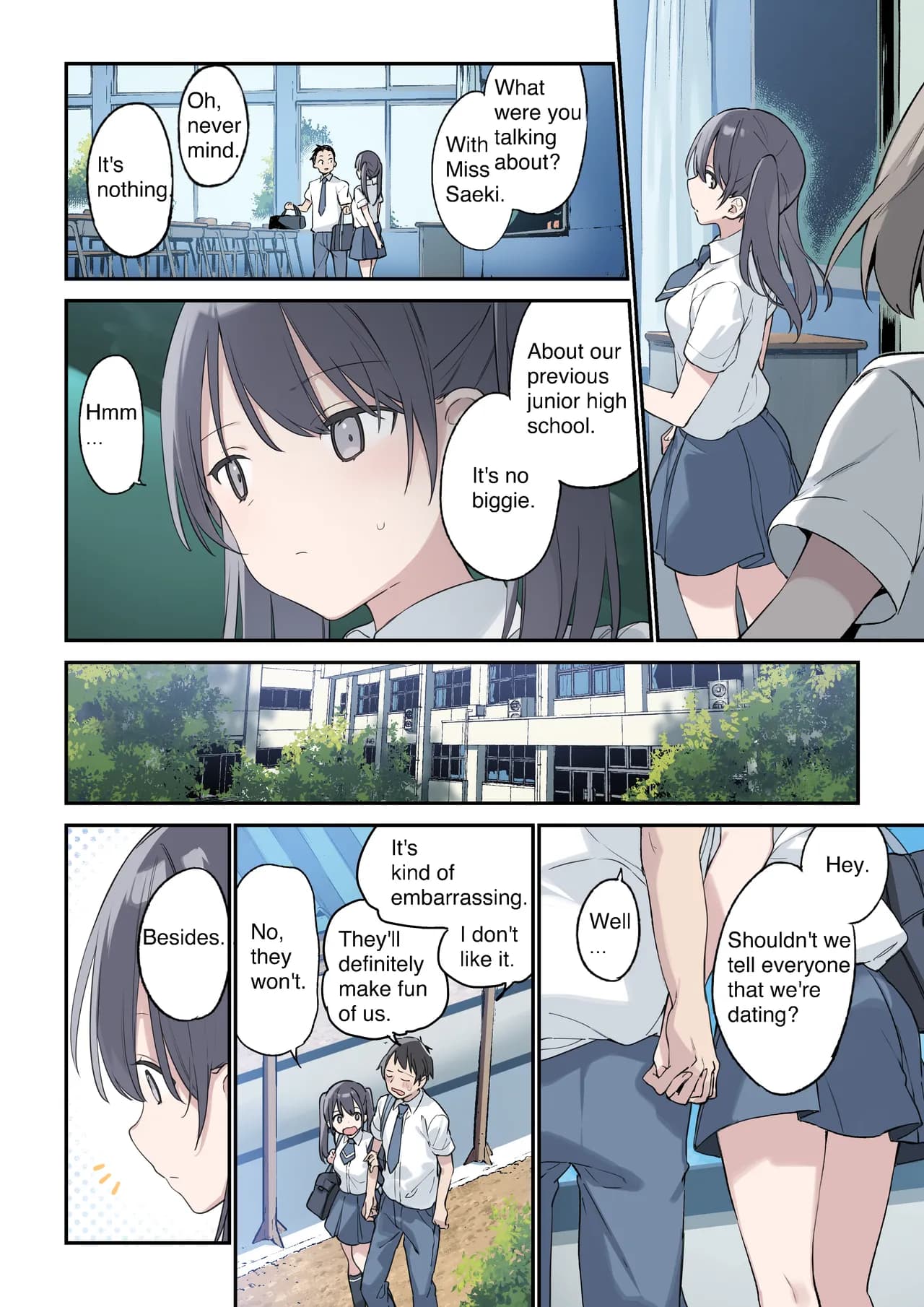[TOZAN:BU (Fujiyama, Juwatto)] More Than You Think "Full Color" English/Original page 2