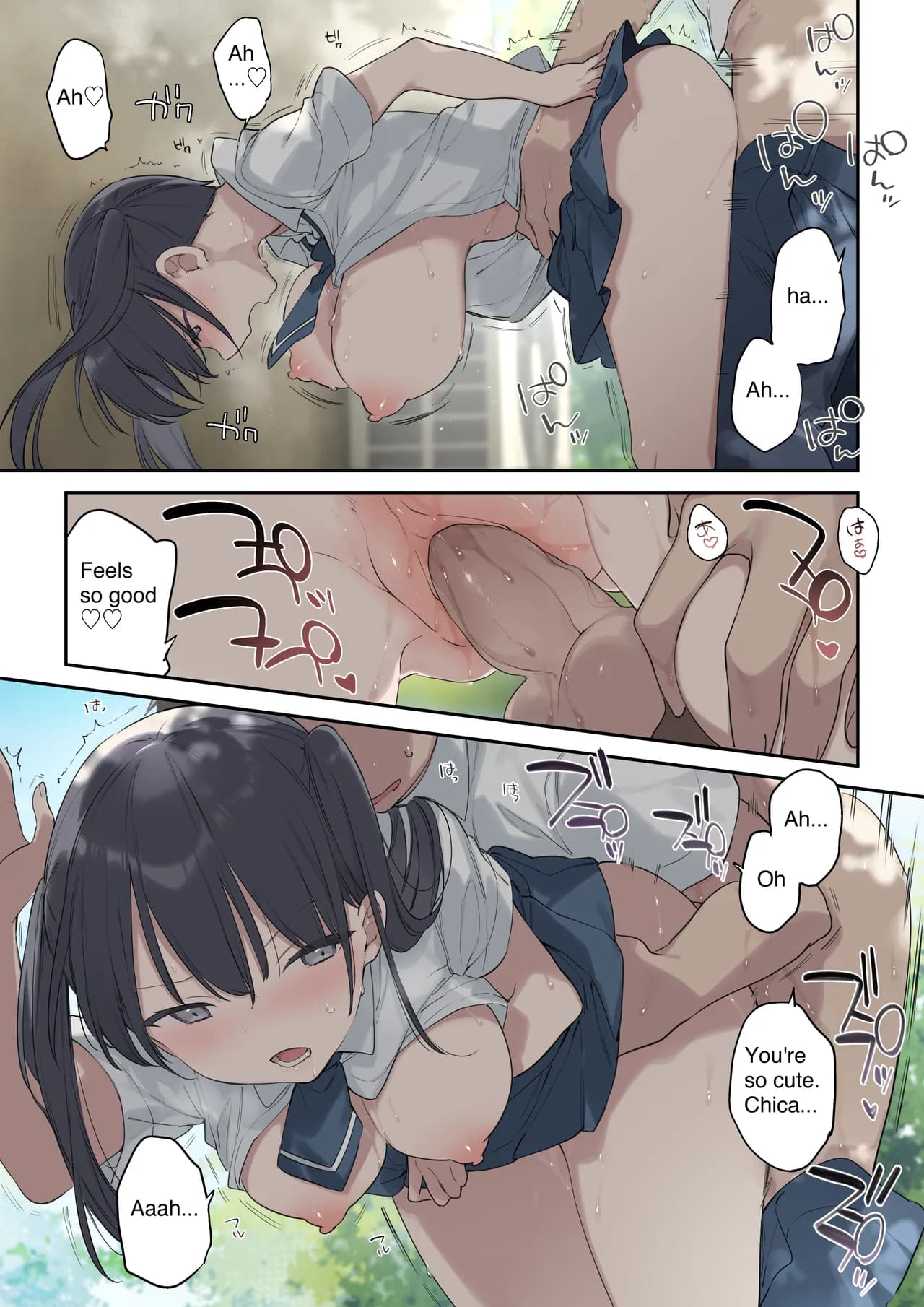 [TOZAN:BU (Fujiyama, Juwatto)] More Than You Think "Full Color" English/Original page 21