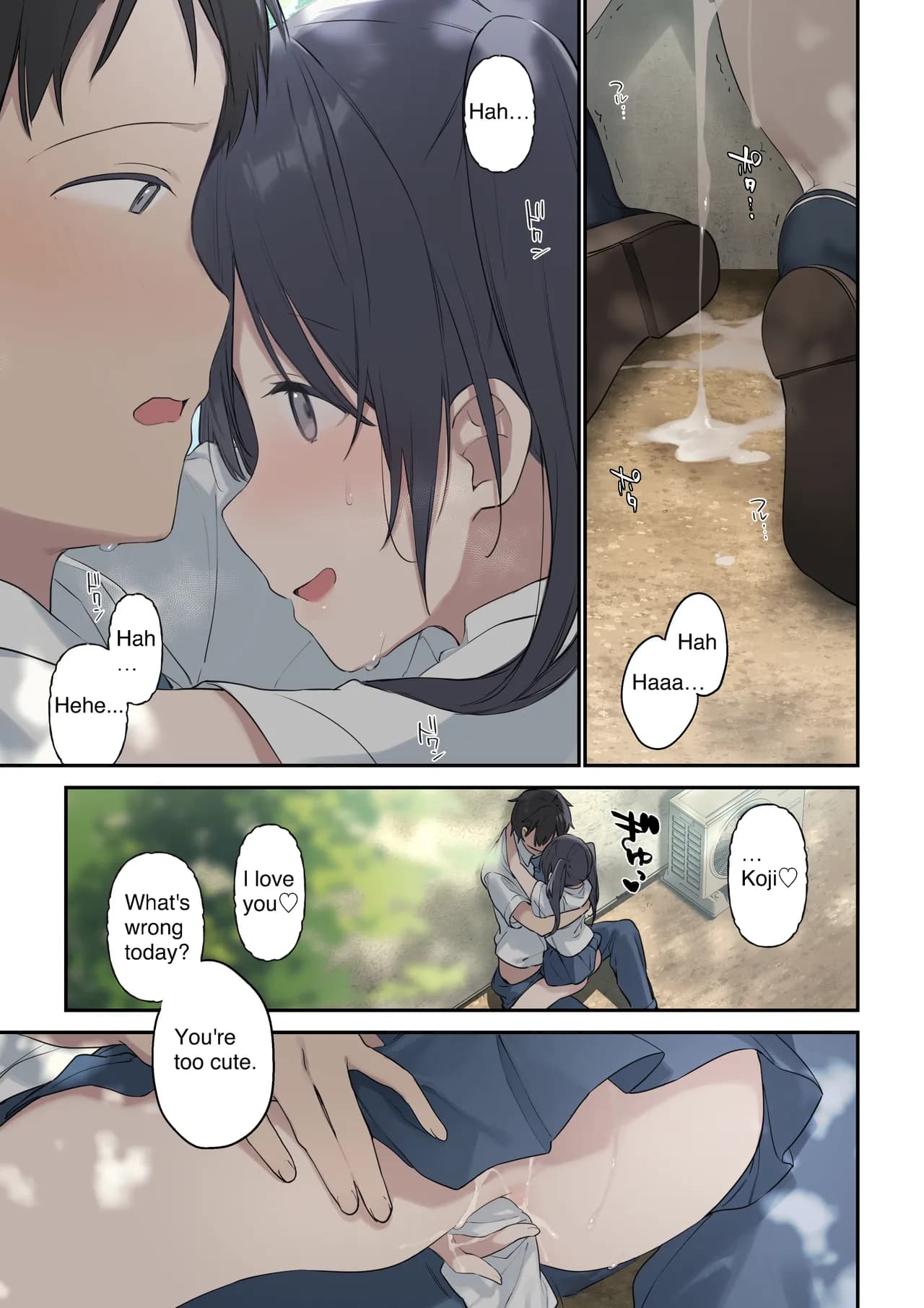 [TOZAN:BU (Fujiyama, Juwatto)] More Than You Think "Full Color" English/Original page 31
