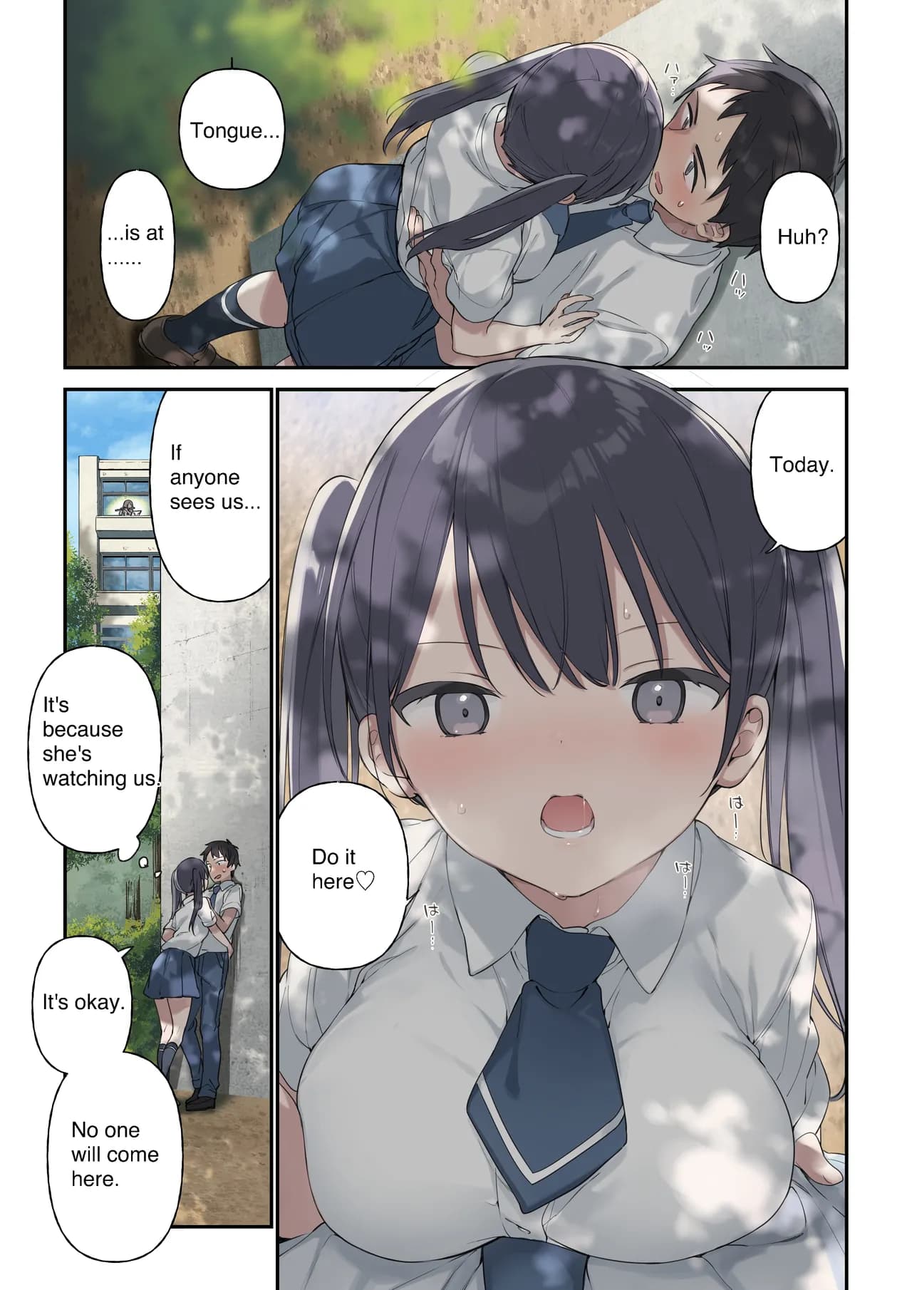[TOZAN:BU (Fujiyama, Juwatto)] More Than You Think "Full Color" English/Original page 7