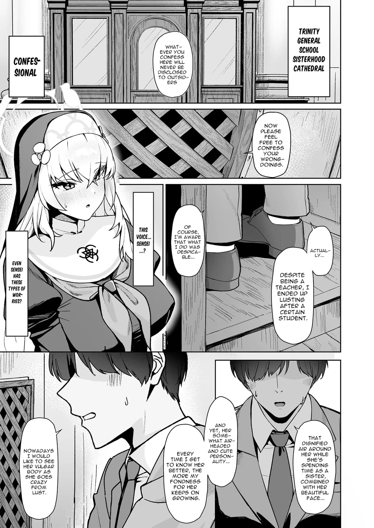 [Banana Pack (Kashou)] Ichijiku no Ha wa Ochite | A Fig Fallen To Immorality (Blue Archive) [Decensored] [Digital] page 3