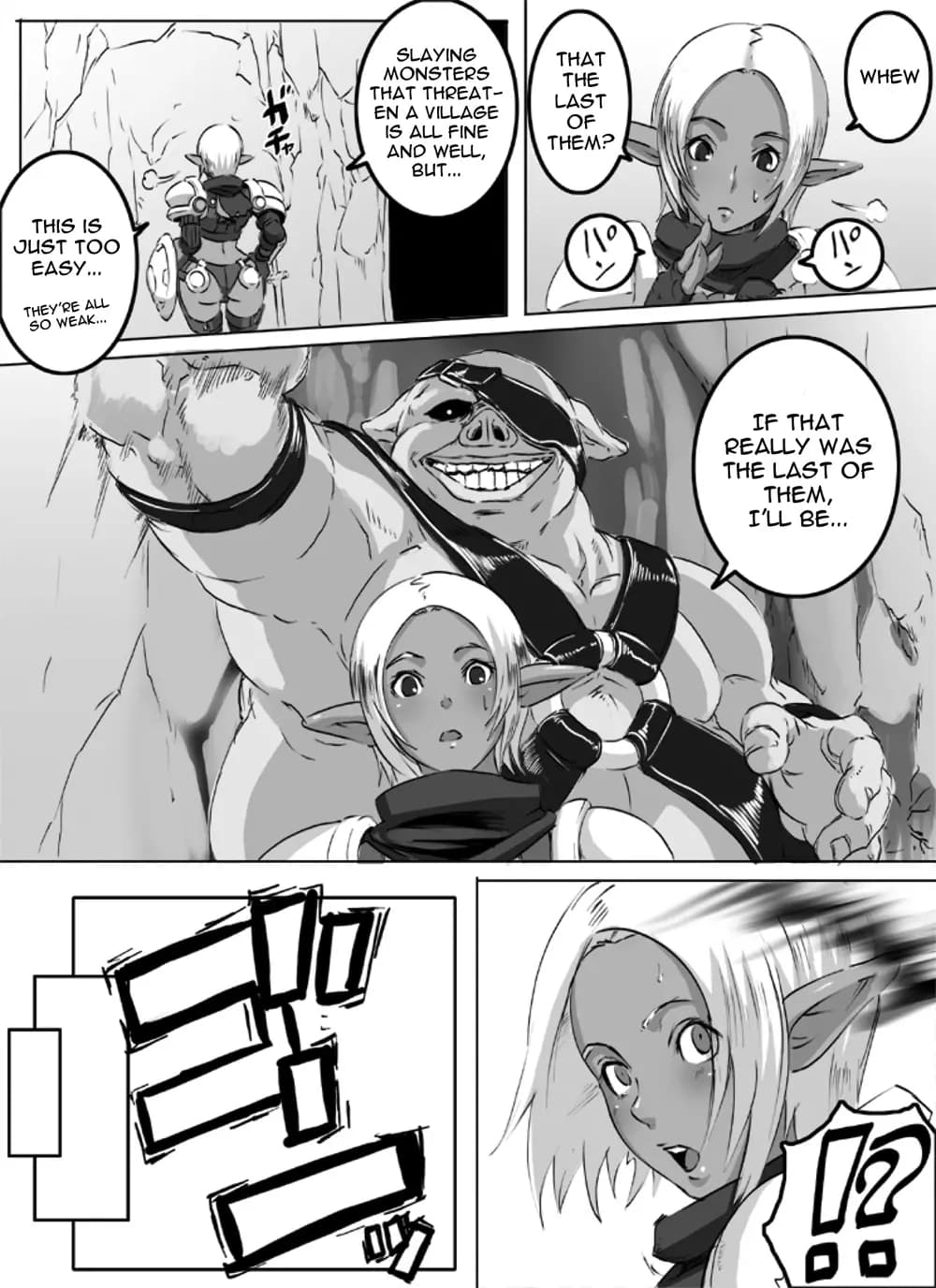 XES FANTASIA ~Excess Fantasia ver1.0~ (decensored) page 5