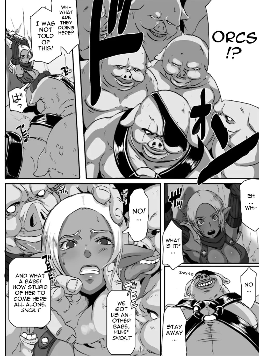 XES FANTASIA ~Excess Fantasia ver1.0~ (decensored) page 7