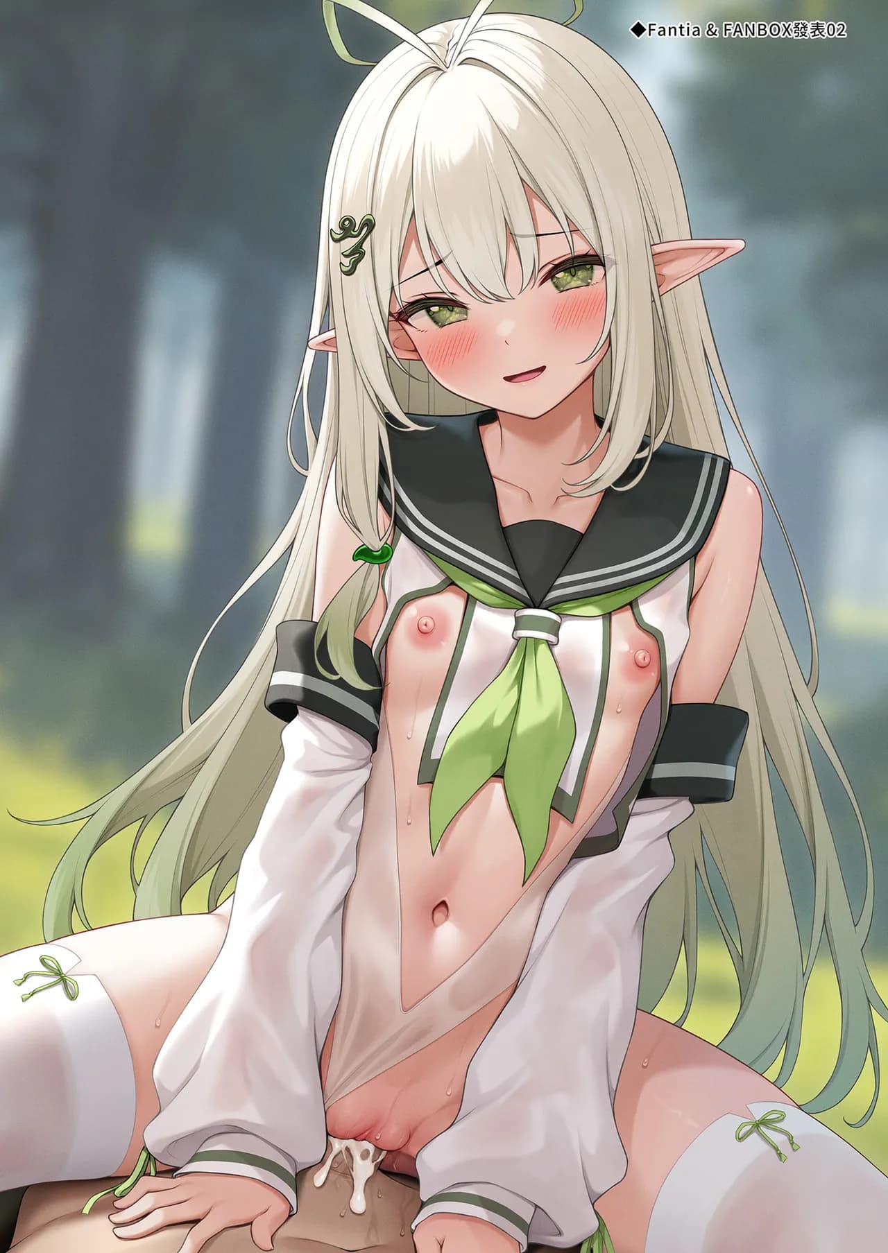 [Mono Letter (Karutamo)] Ecchi na Onaka Kansatsu. Onaka×Mizugi | 色情的小肚肚觀察記。腹部X泳裝2 [Chinese] [Decensored] [Digital] page 21